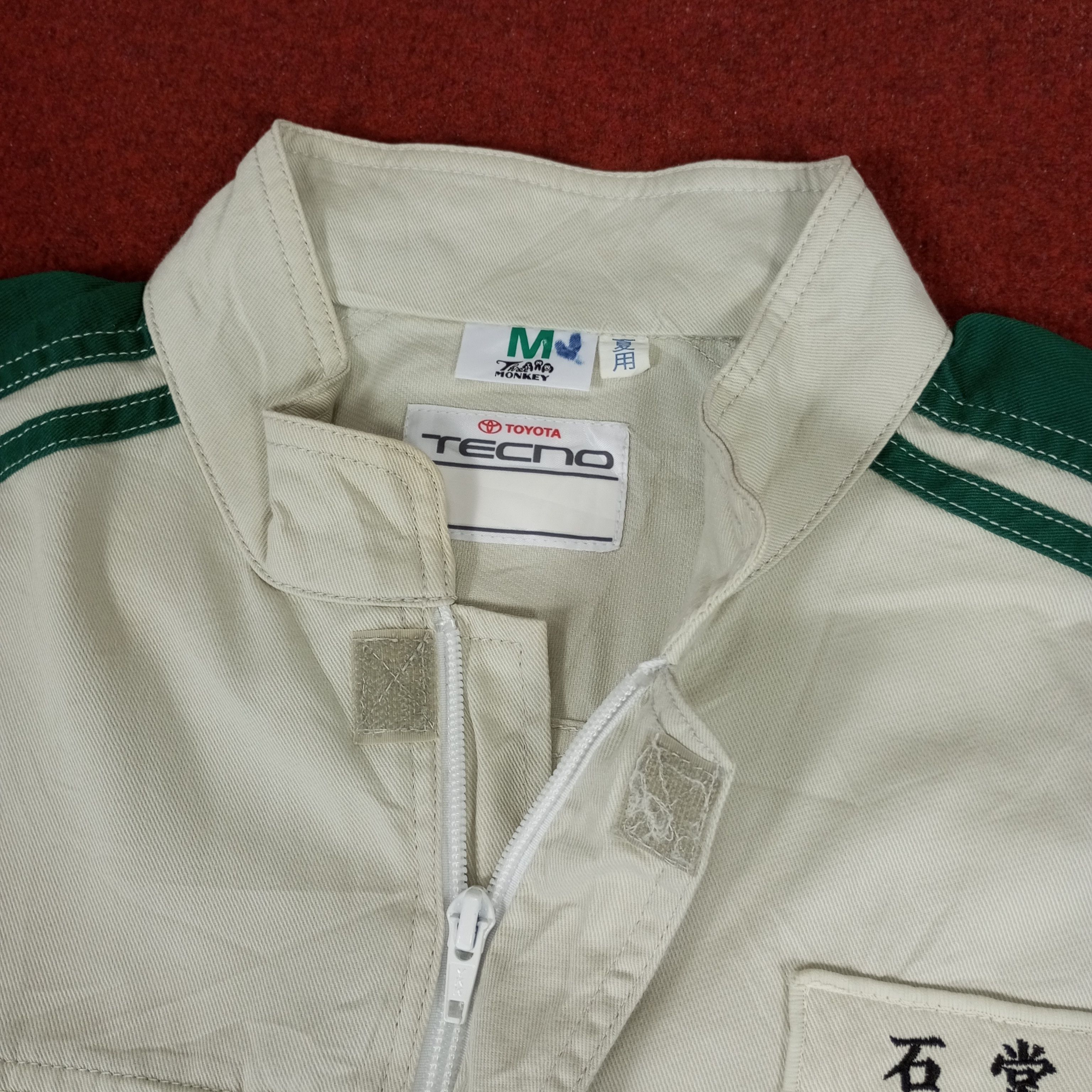 Japanese Brand × Vintage Toyota Toyopet Tecno Motorsports Racing Coverall Jacket Size US S / EU 44-46 / 1 - 9 Thumbnail