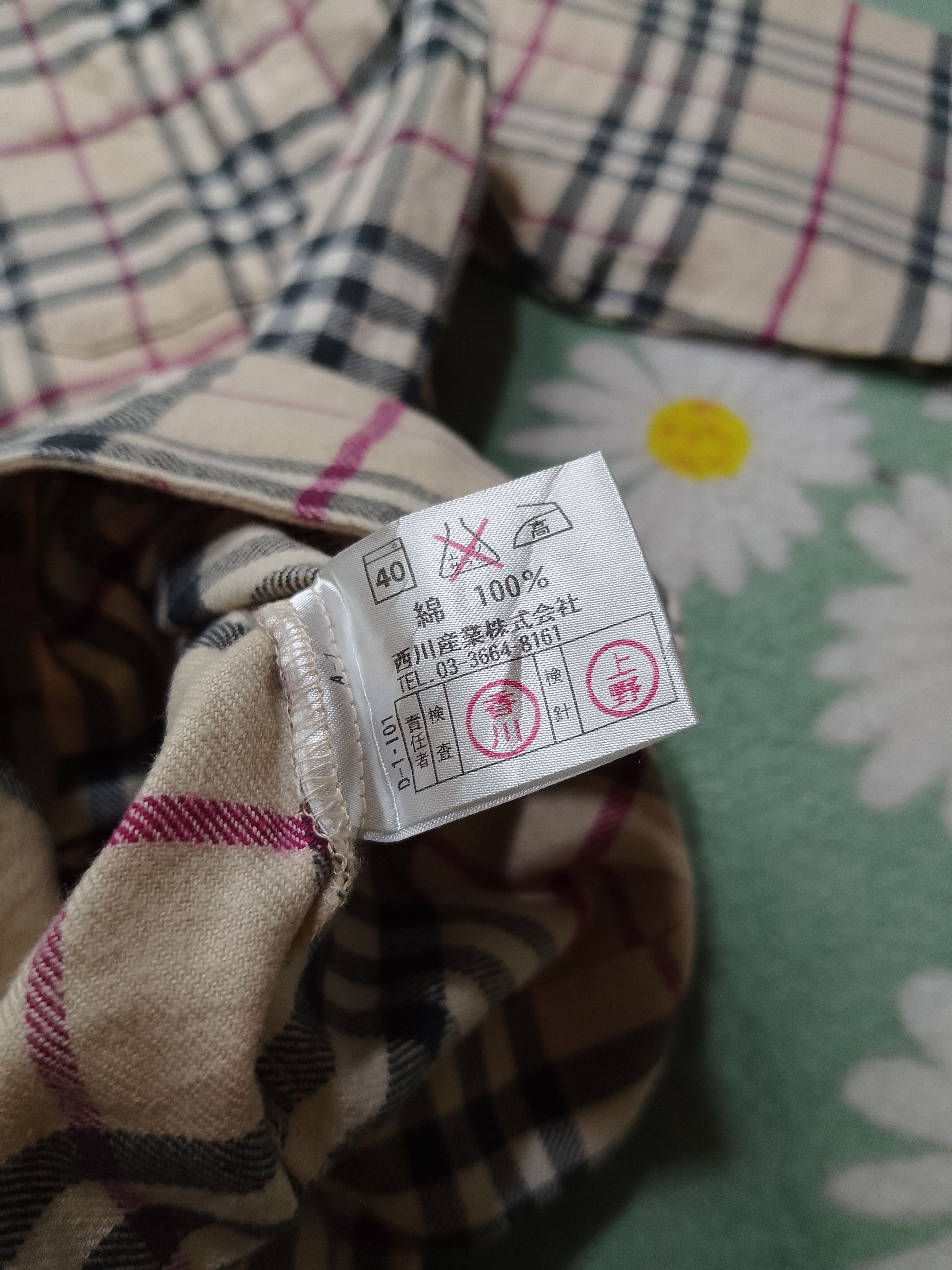 Burberry × Vintage Vintage Burberry London Nova Check Shirt Size US M / EU 48-50 / 2 - 10 Thumbnail