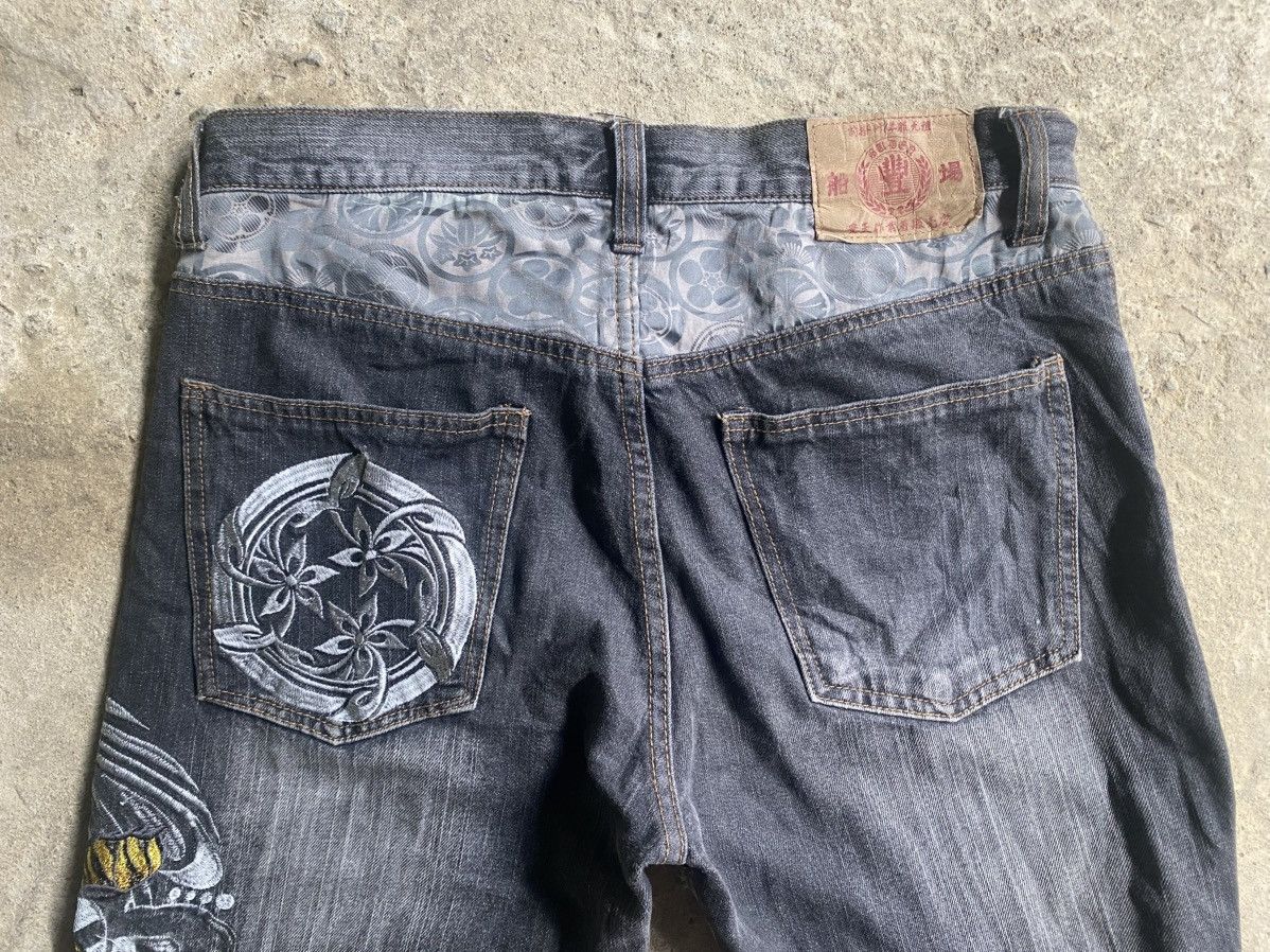 Japanese Brand Kodama Embroidery Distressed Jeans Size US 33 - 3 Thumbnail