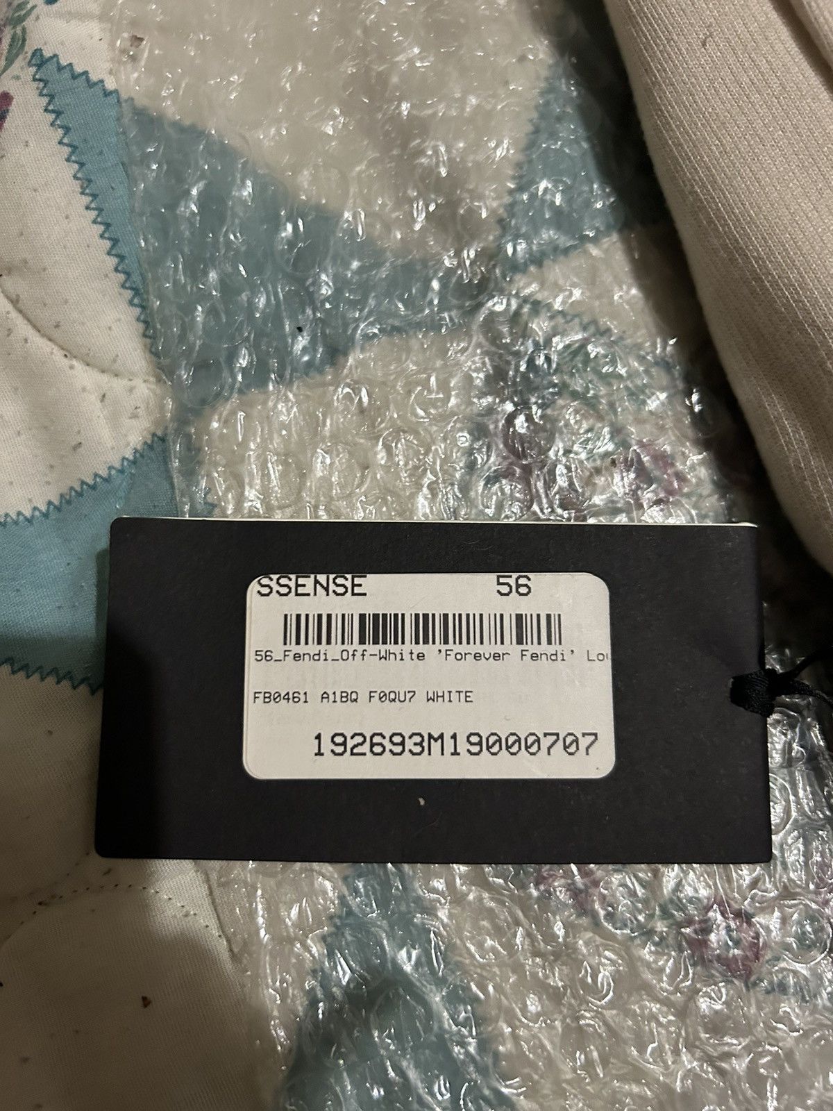 Fendi Selling 100% Authentic Brand New Fendi Monogram SweatPants!! Size US 44 / EU 60 - 12 Thumbnail