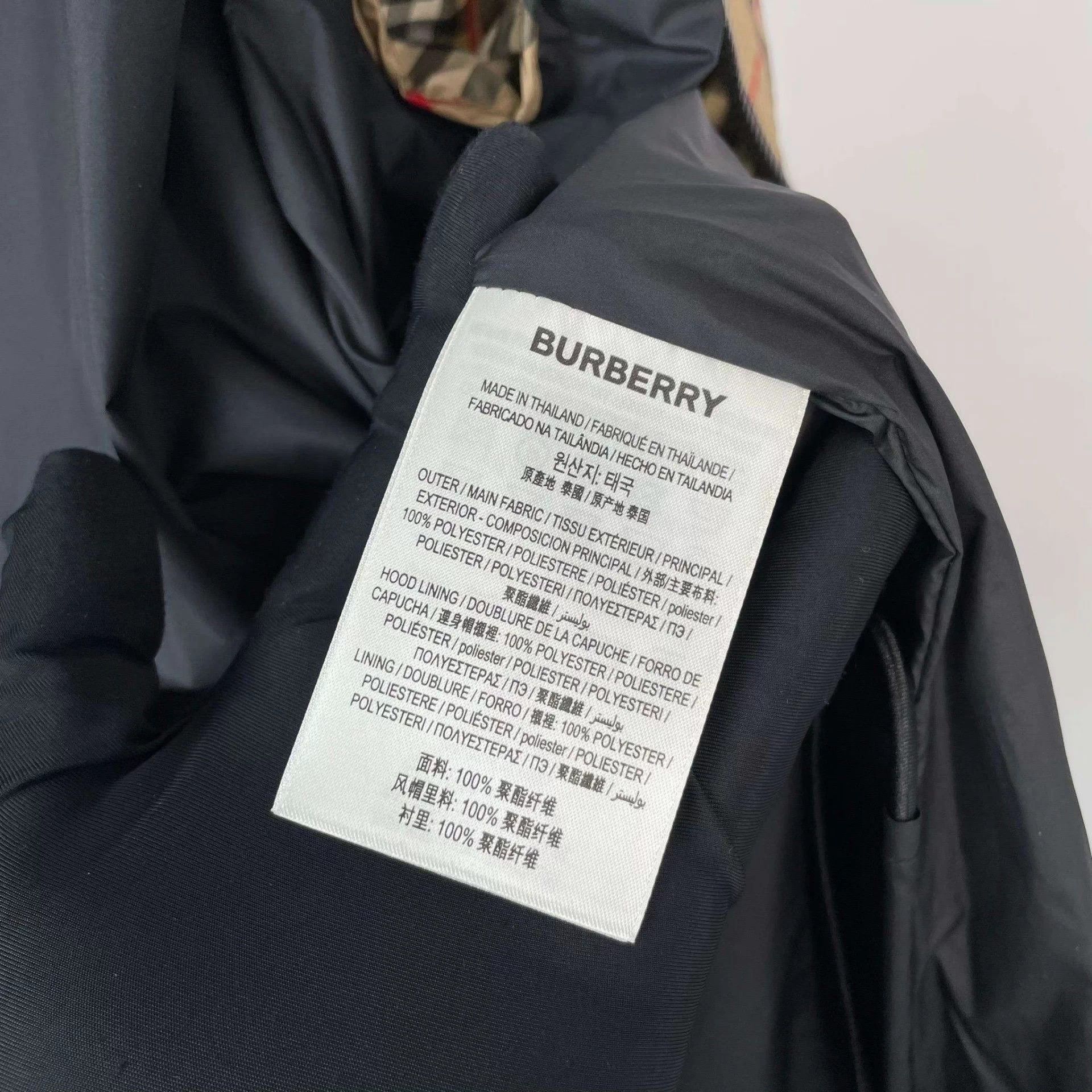 Burberry BURBERRY Classic Check Monogram Jacket Size 36 Size S / US 4 / IT 40 - 7 Thumbnail
