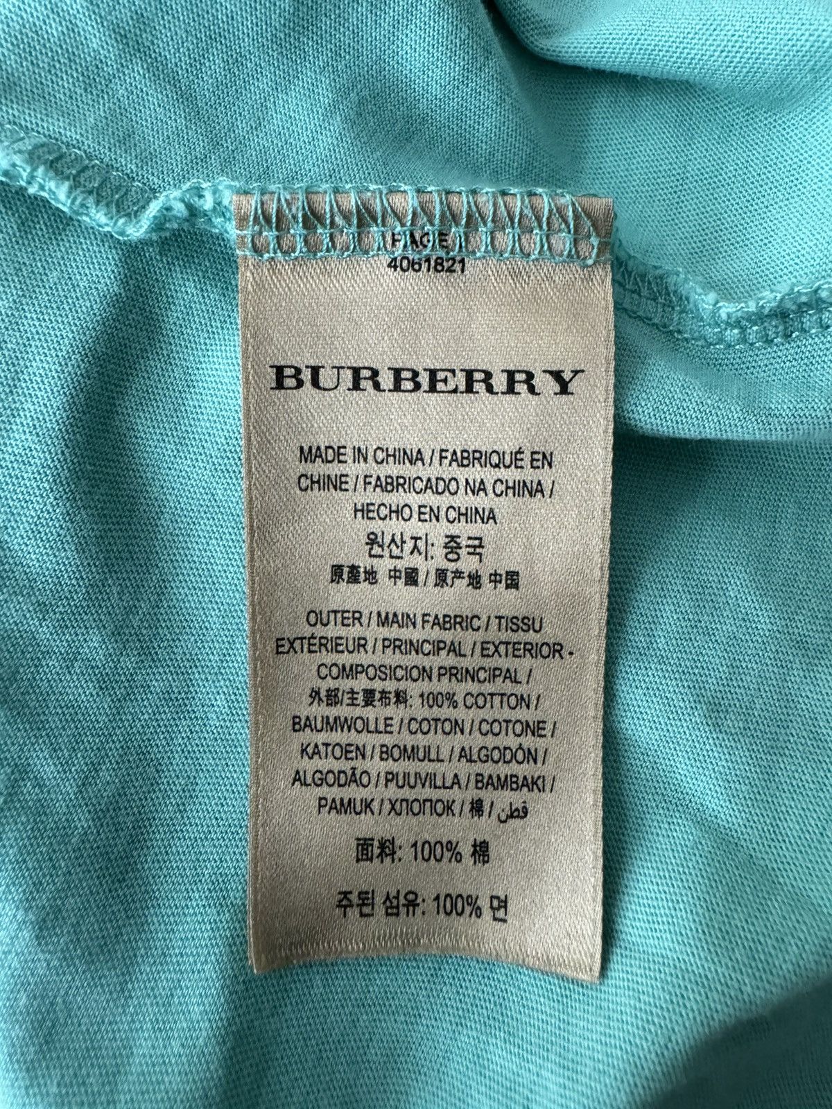Burberry Burberry T-shirt L stain Size US L / EU 52-54 / 3 - 7 Thumbnail