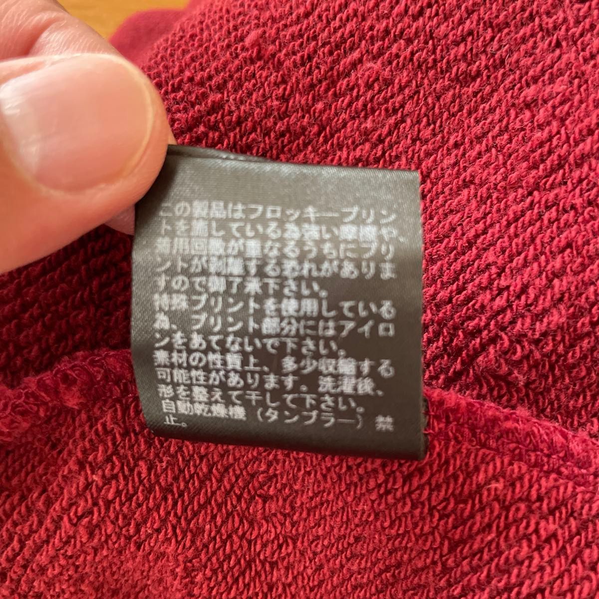 Undercover Crewneck Sweatshirt Size US XL / EU 56 / 4 - 8 Thumbnail