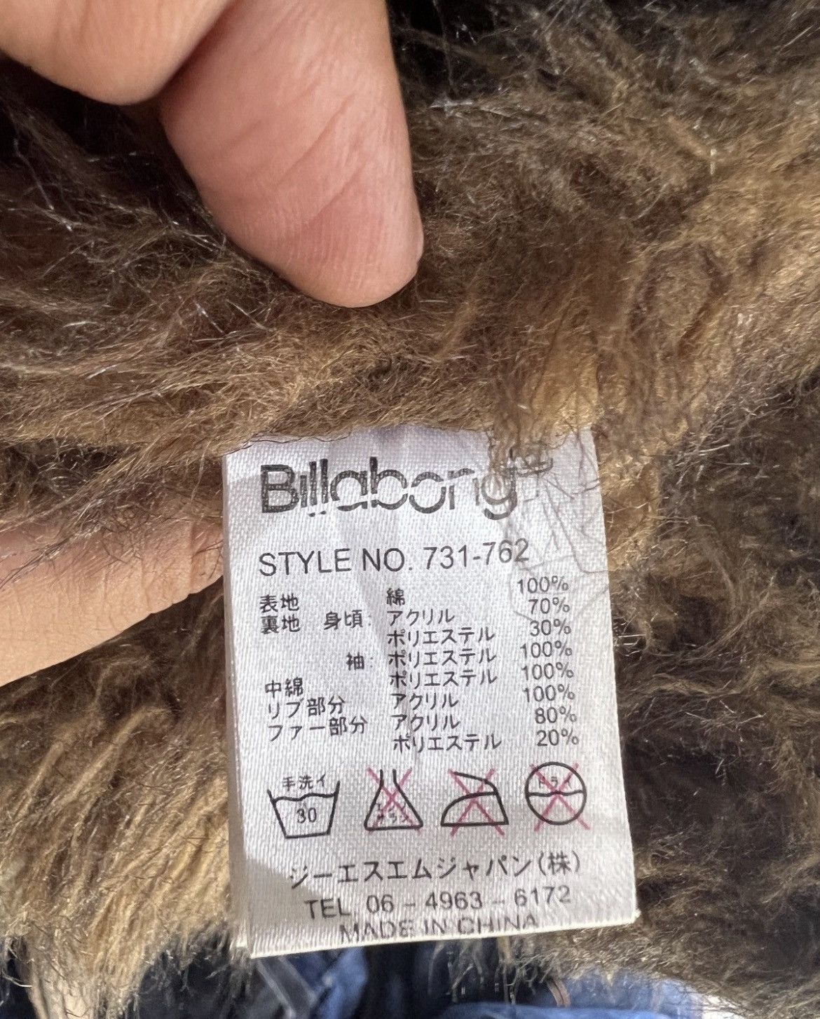 Billabong 🔥Billabong Faux Fur Corduroy Zipper Jacket Hoodie Size US M / EU 48-50 / 2 - 14 Thumbnail