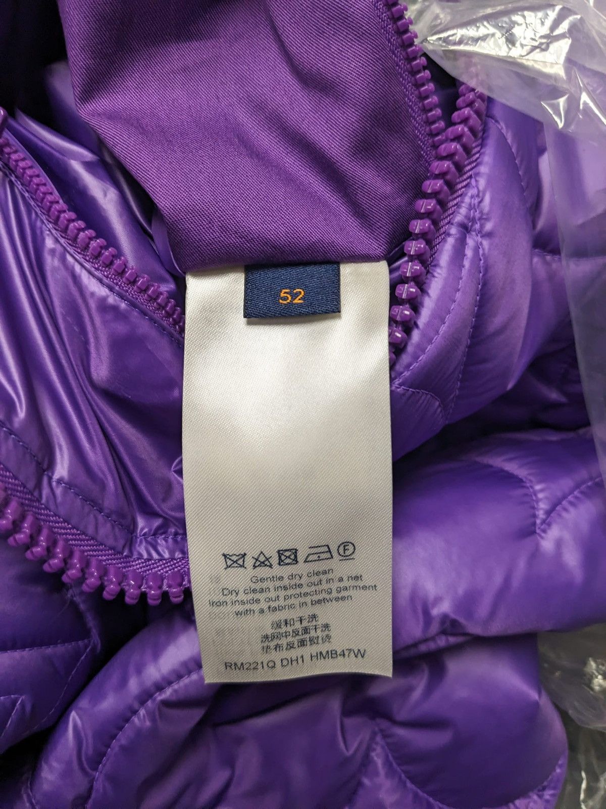 Louis Vuitton SS22 LOUIS VUITTON LVSE FLOWER QUILTED HOODED JACKET Size US L / EU 52-54 / 3 - 8 Thumbnail