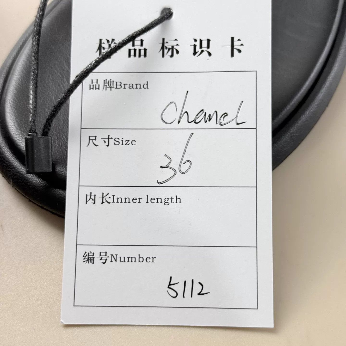 Chanel Chanel Black Silver Double C Silver Buckle Sandals EU36 Size US 5.5 / IT 35.5 - 8 Thumbnail