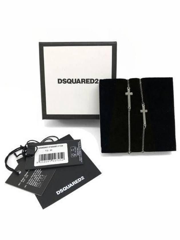 Dsquared2 Dsquared2 Silver Double Cross Bracelet Size ONE SIZE - 5 Thumbnail