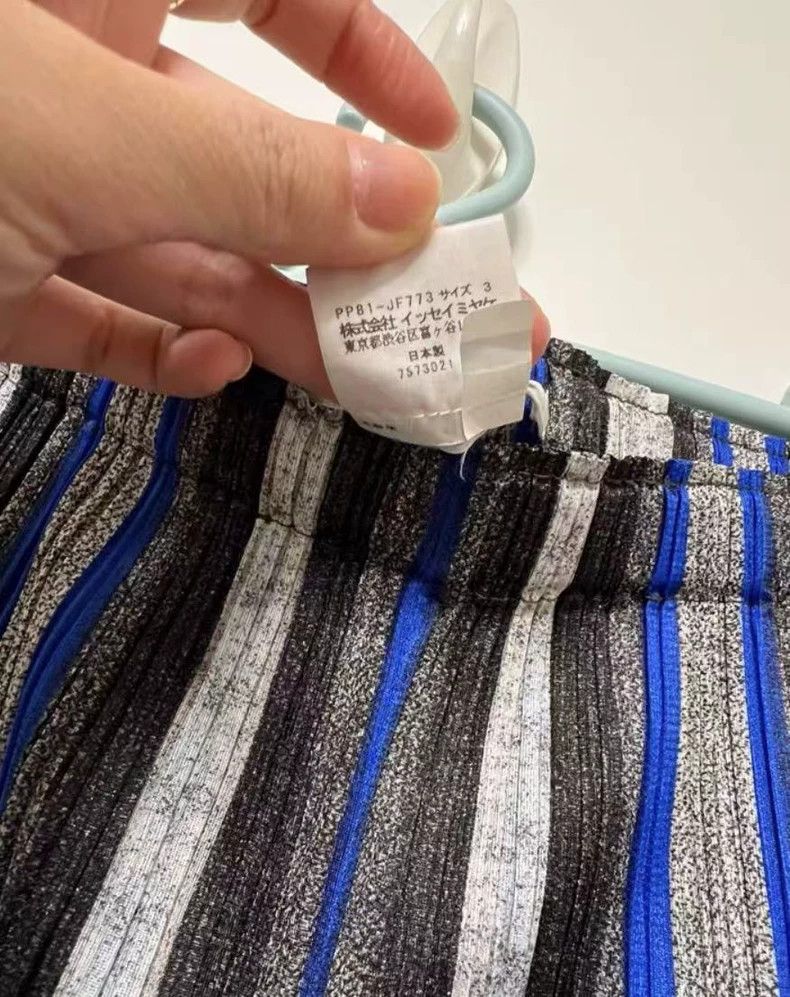 Issey Miyake issey miyake size:3 Qingshan Limited Edition Pants Size 42" / US 20 - 4 Thumbnail