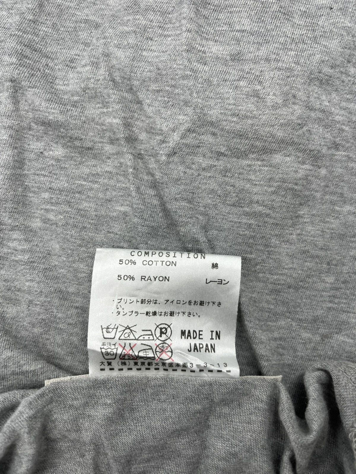 Katharine Hamnett London Katherine Hamnett London Long Sleeve Tshirt Size L / US 10 / IT 46 - 5 Thumbnail