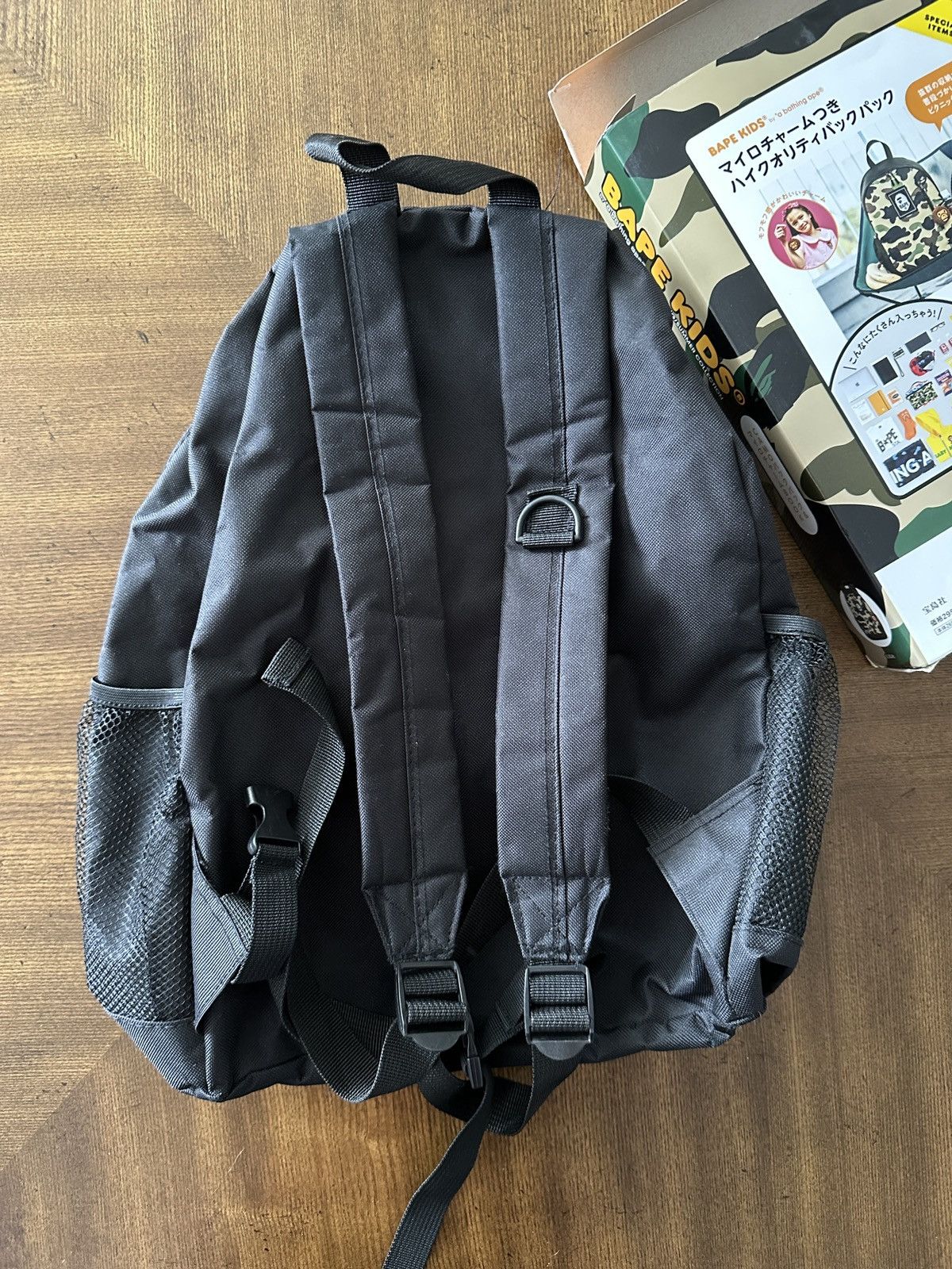 Bape Bape Kids Summer Collection Exclusive Backpack + Magazine Size ONE SIZE - 10 Thumbnail