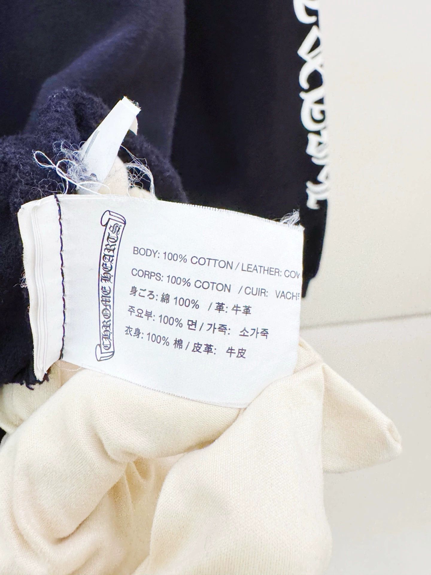 Chrome Hearts Used Chrome Hearts Black Cross 2 Arm Print Sweatshirt XS Size XS / US 0-2 / IT 36-38 - 4 Thumbnail
