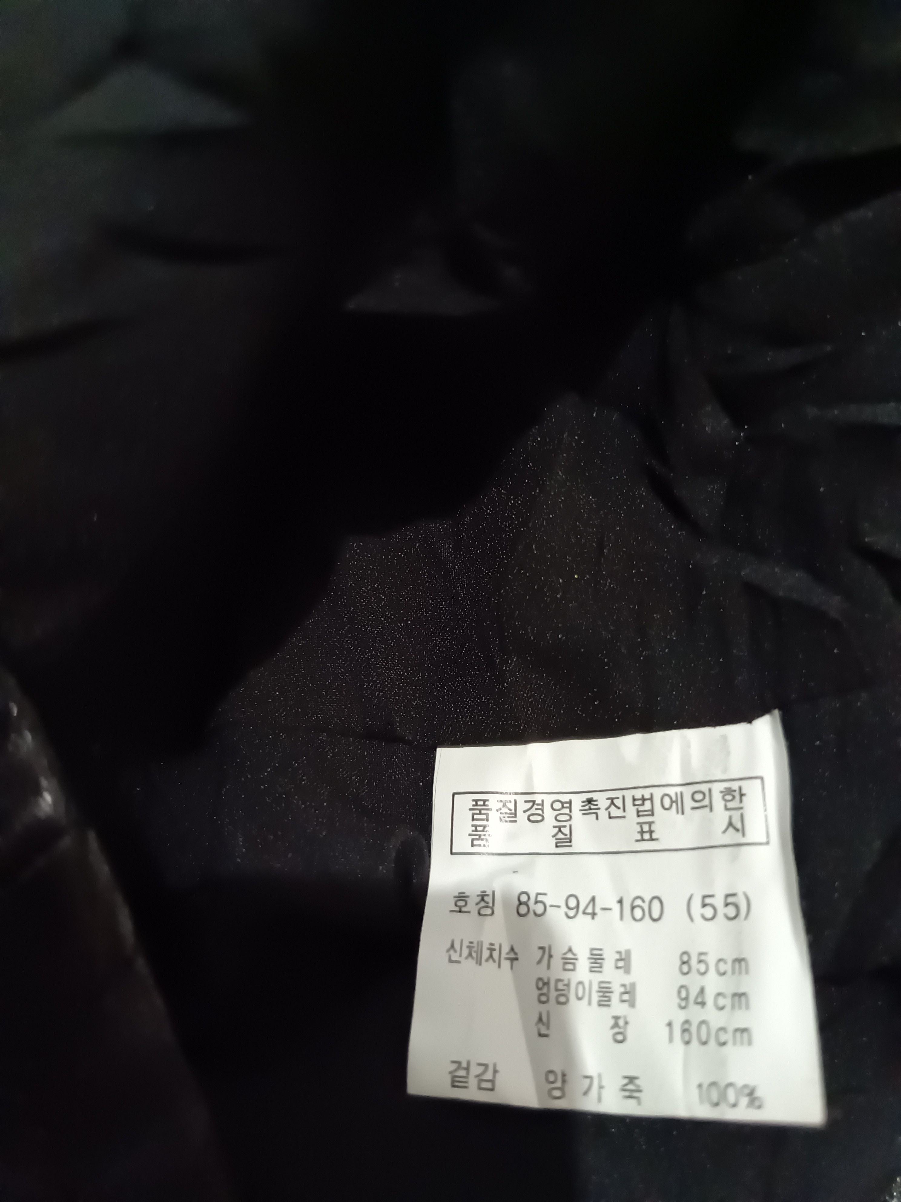 Isamu Katayama Backlash Women Asymmetric Riders Leather Jacket Double Layer Denim Size L / US 10 / IT 46 - 7 Thumbnail