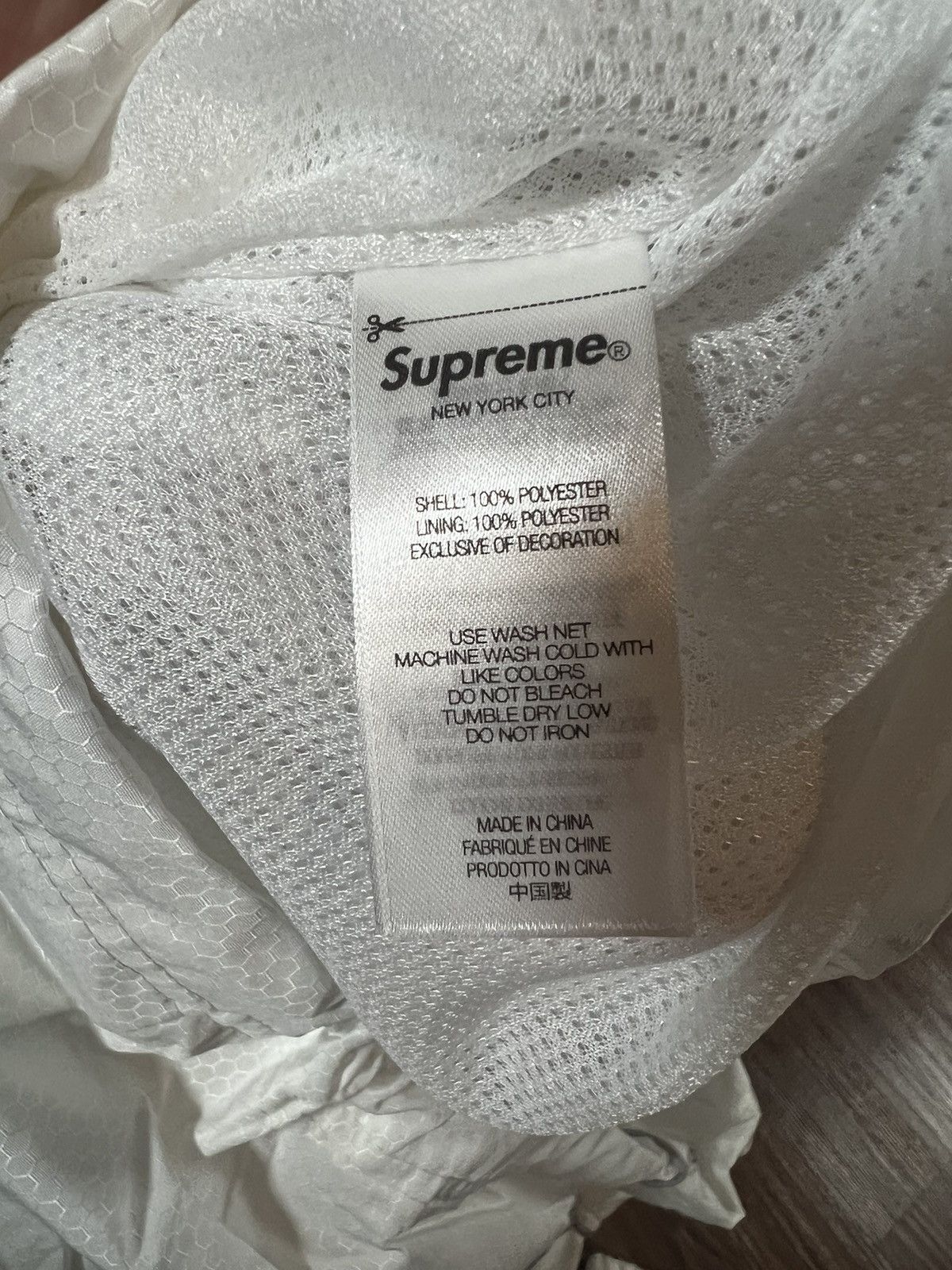SUPREME Reflective Piping Pullover