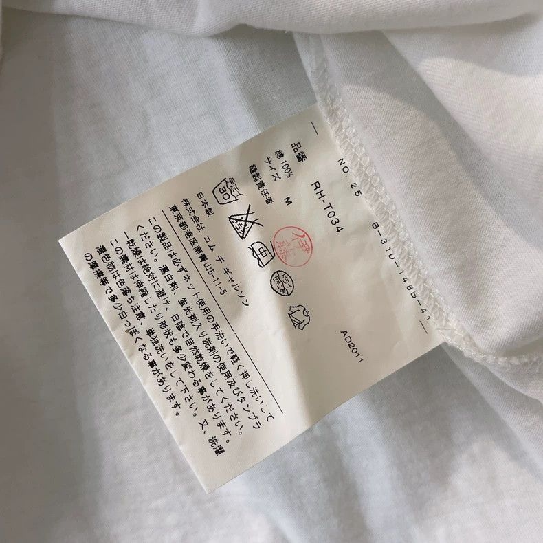 Comme des Garcons Comme Des Garcons Bow T shirt short sleeve Size M / US 6-8 / IT 42-44 - 4 Thumbnail