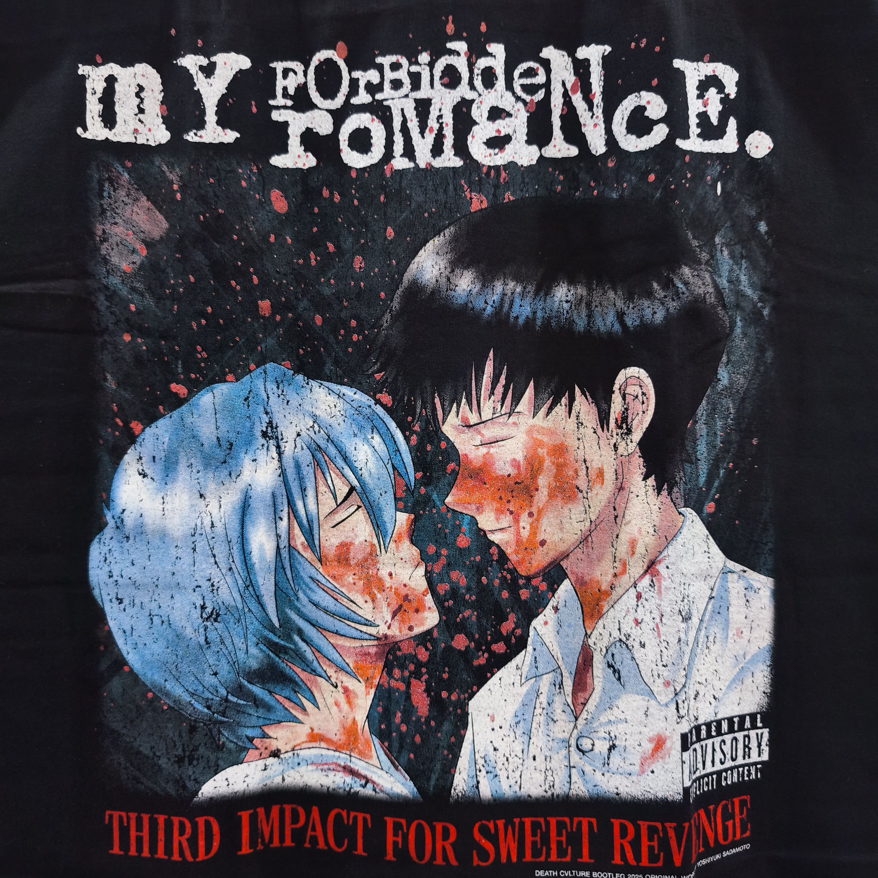 Anime Neon Genesis Evangelion My Forbidden Romance T-shirt Size US XL / EU 56 / 4 - 2 Thumbnail