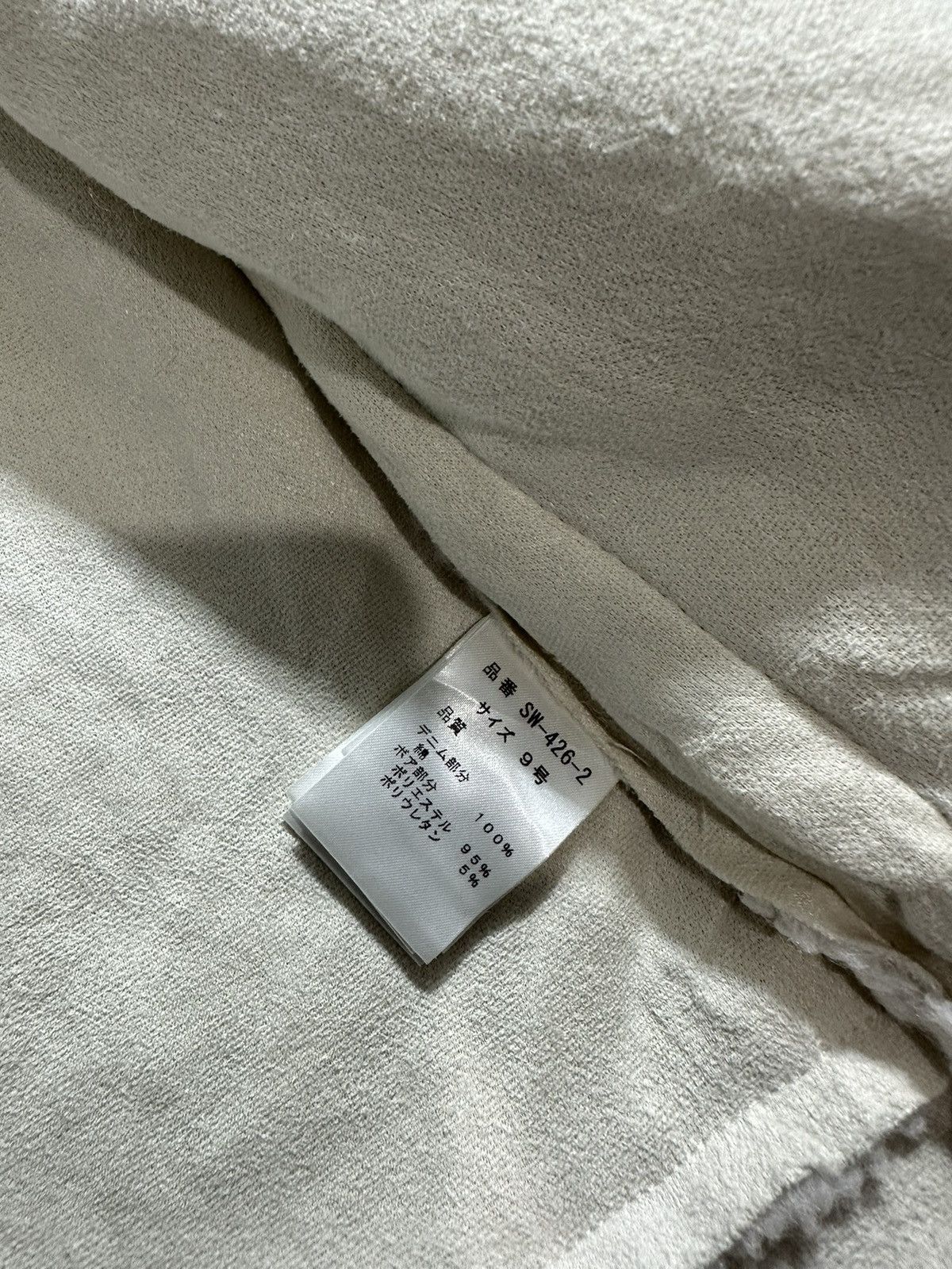 20471120 RARE SCOT CLUB BONDAGE SHERPA DENIM JACKET VERY NICE DESIGN Size US XL / EU 56 / 4 - 11 Thumbnail