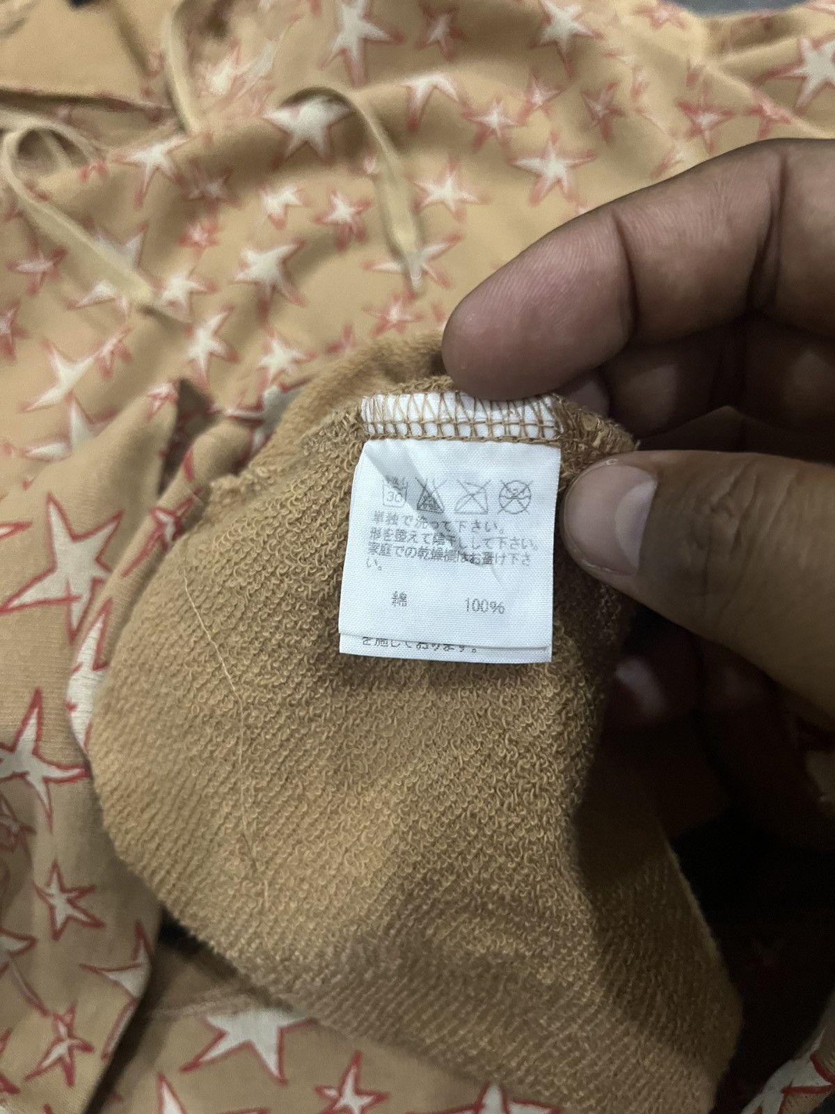 Issey Miyake vintage mercibeaucoup by issey miyake full print hoodie Size US M / EU 48-50 / 2 - 9 Thumbnail
