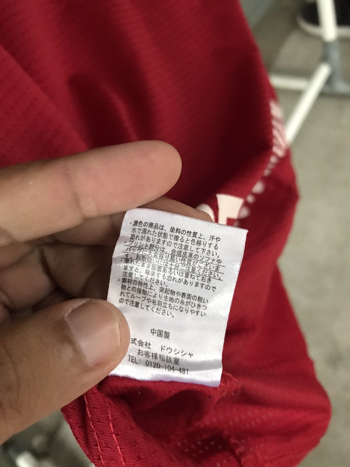 Everlast × Vintage Halfzip EVERLAST Size US M / EU 48-50 / 2 - 8 Thumbnail