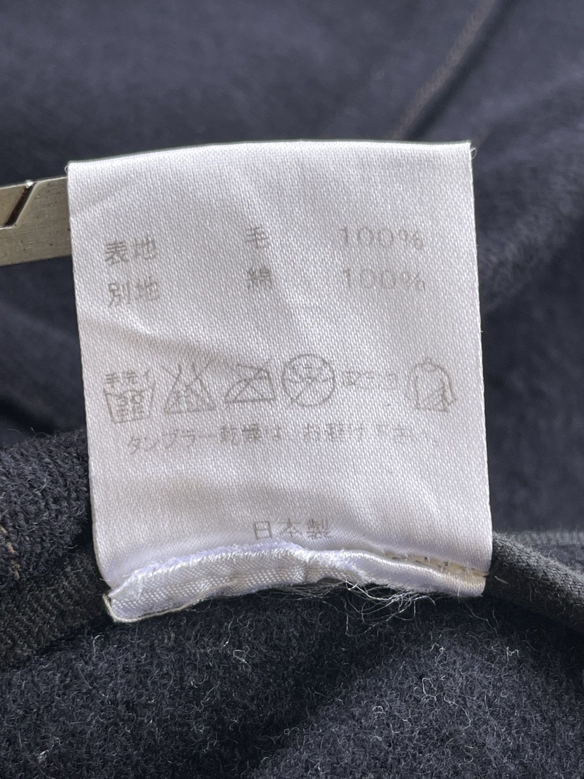Kapital × Kaptain Sunshine Kaptain Sunshine Navy Submarine Melton Jacket Size US S / EU 44-46 / 1 - 9 Thumbnail
