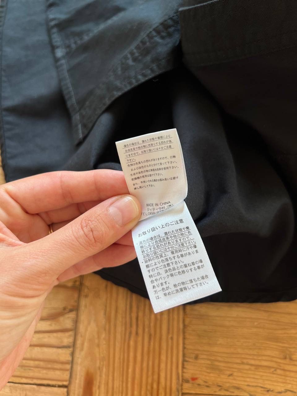In The Attic × Japanese Brand In the Attic short sleeve button up shirt Size US L / EU 52-54 / 3 - 7 Thumbnail