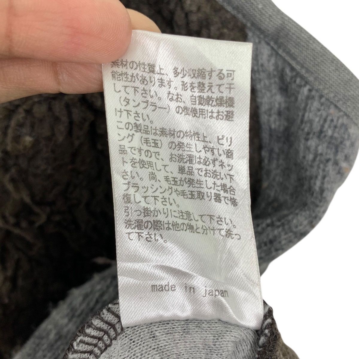 Japanese Brand CHAKA Japanese Brand Sherpa Fleece Zipper Tank Jacket Size US M / EU 48-50 / 2 - 6 Thumbnail