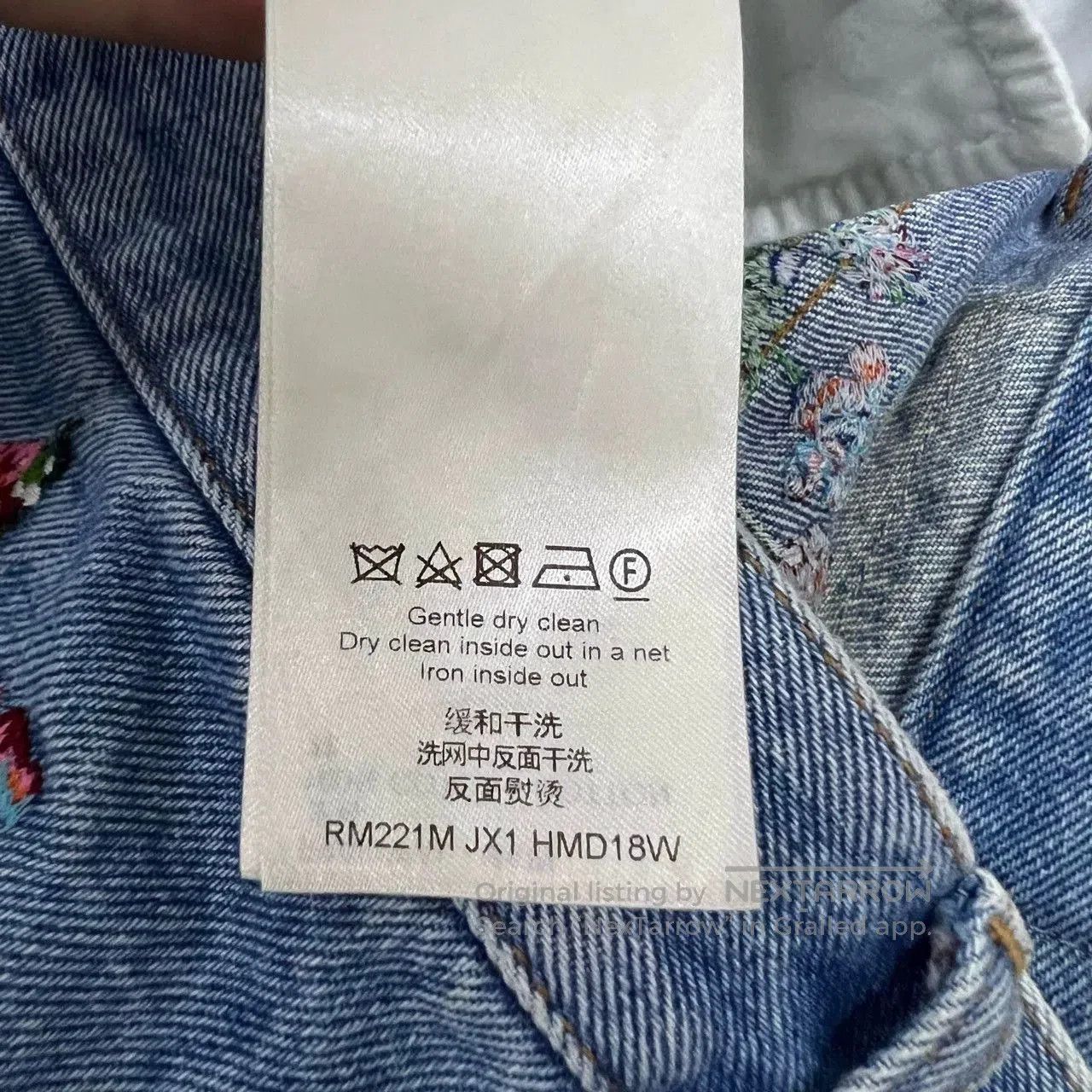 Louis Vuitton louis vuitton floral embroidered denim pants. Size 31" - 4 Thumbnail