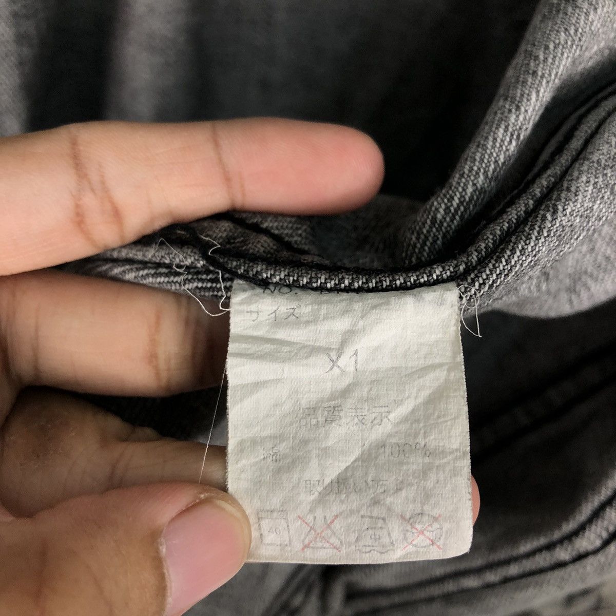 Japanese Brand Vintage Chore Denim Jacket Trucker The Fabulous IsseyMiyake Size US L / EU 52-54 / 3 - 19 Thumbnail