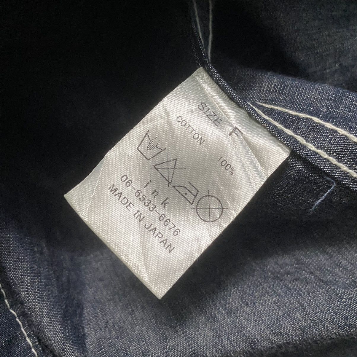 Momotaro Jeans Japanese Chambray Jacket by ink Japan Denim Iron Heart Size US S / EU 44-46 / 1 - 5 Thumbnail