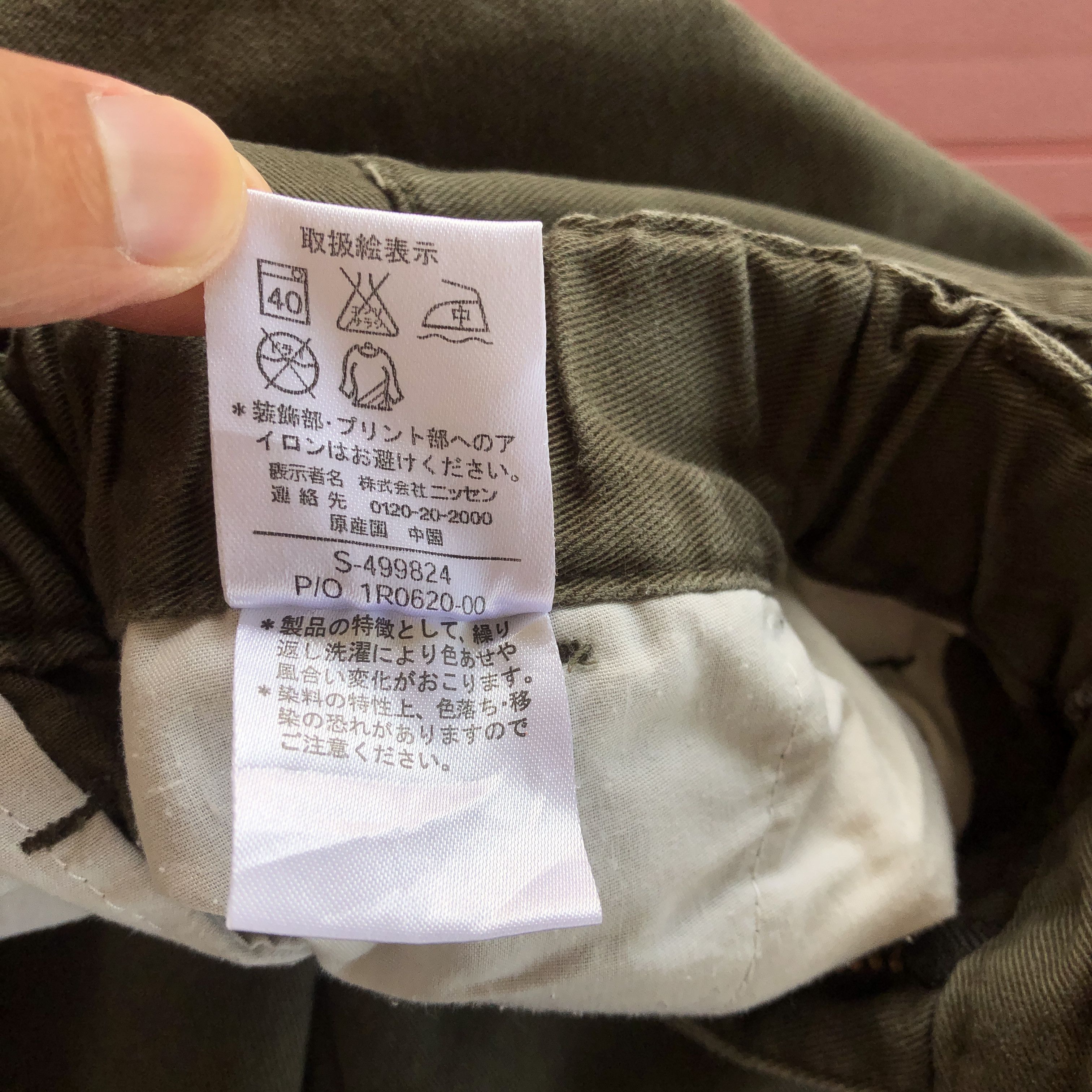Japanese Brand Vintage Japanese Cargo Pants Multi Pocket Fatigue Trousers Size US 30 / EU 46 - 7 Thumbnail