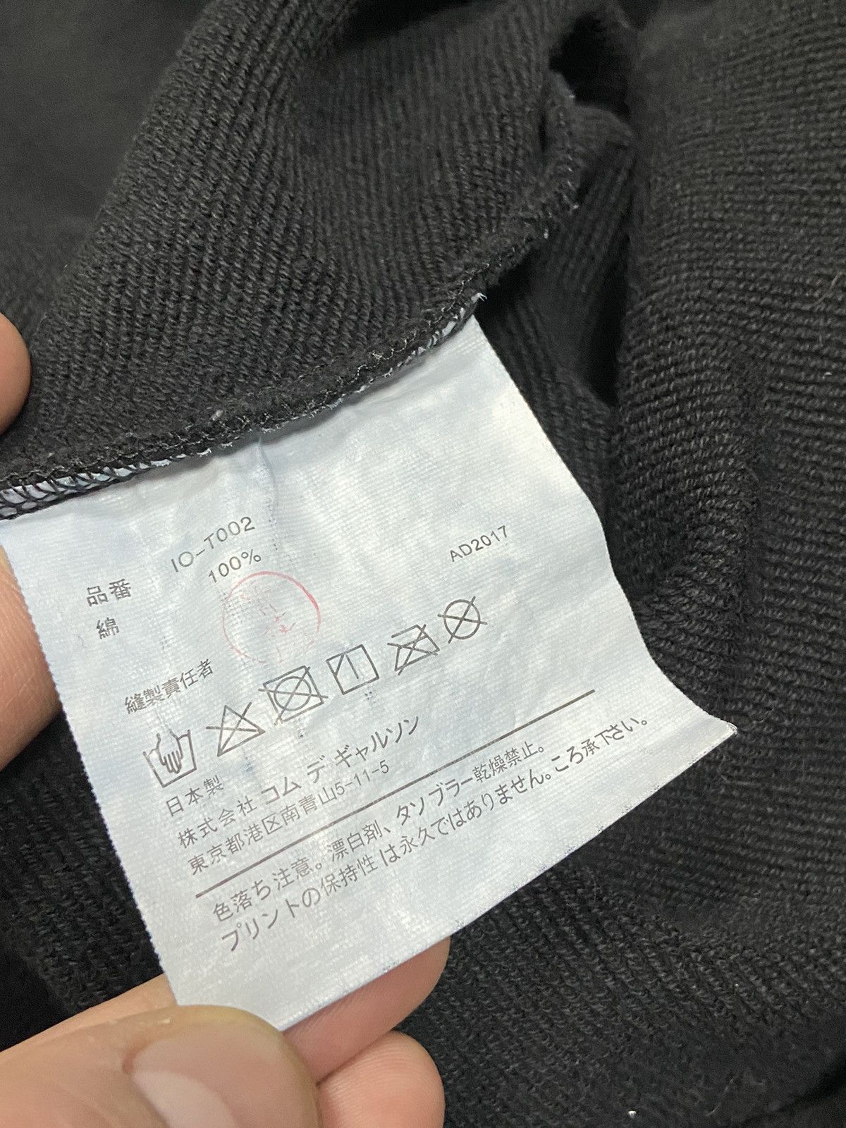 Comme des Garcons Vintage CDG Comme des Garcons Big Spell Out Sweatshirt Size US S / EU 44-46 / 1 - 7 Thumbnail