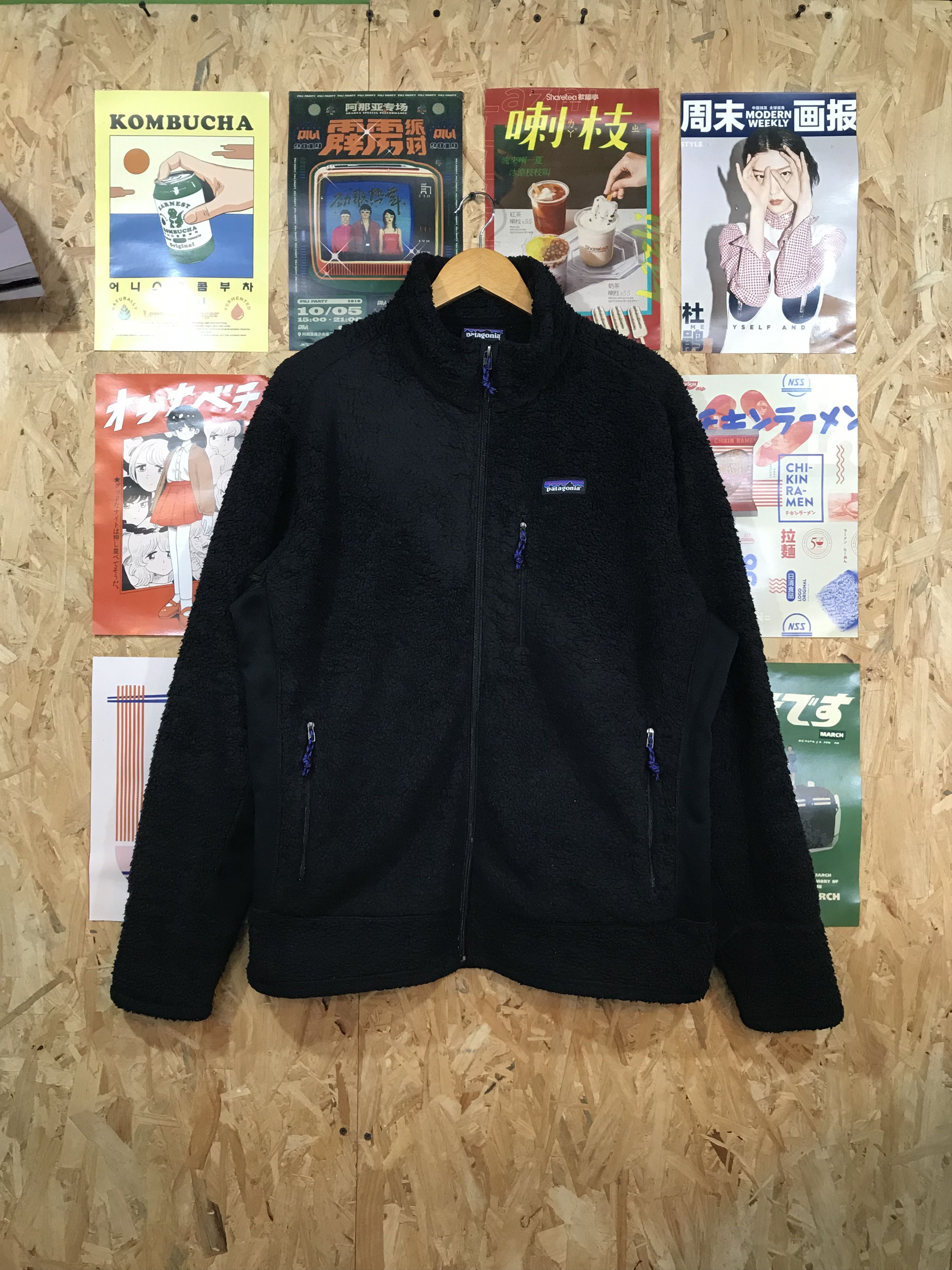 Patagonia Patagonia Fleece Zipper Jacket Size US L / EU 52-54 / 3 - 1 Thumbnail