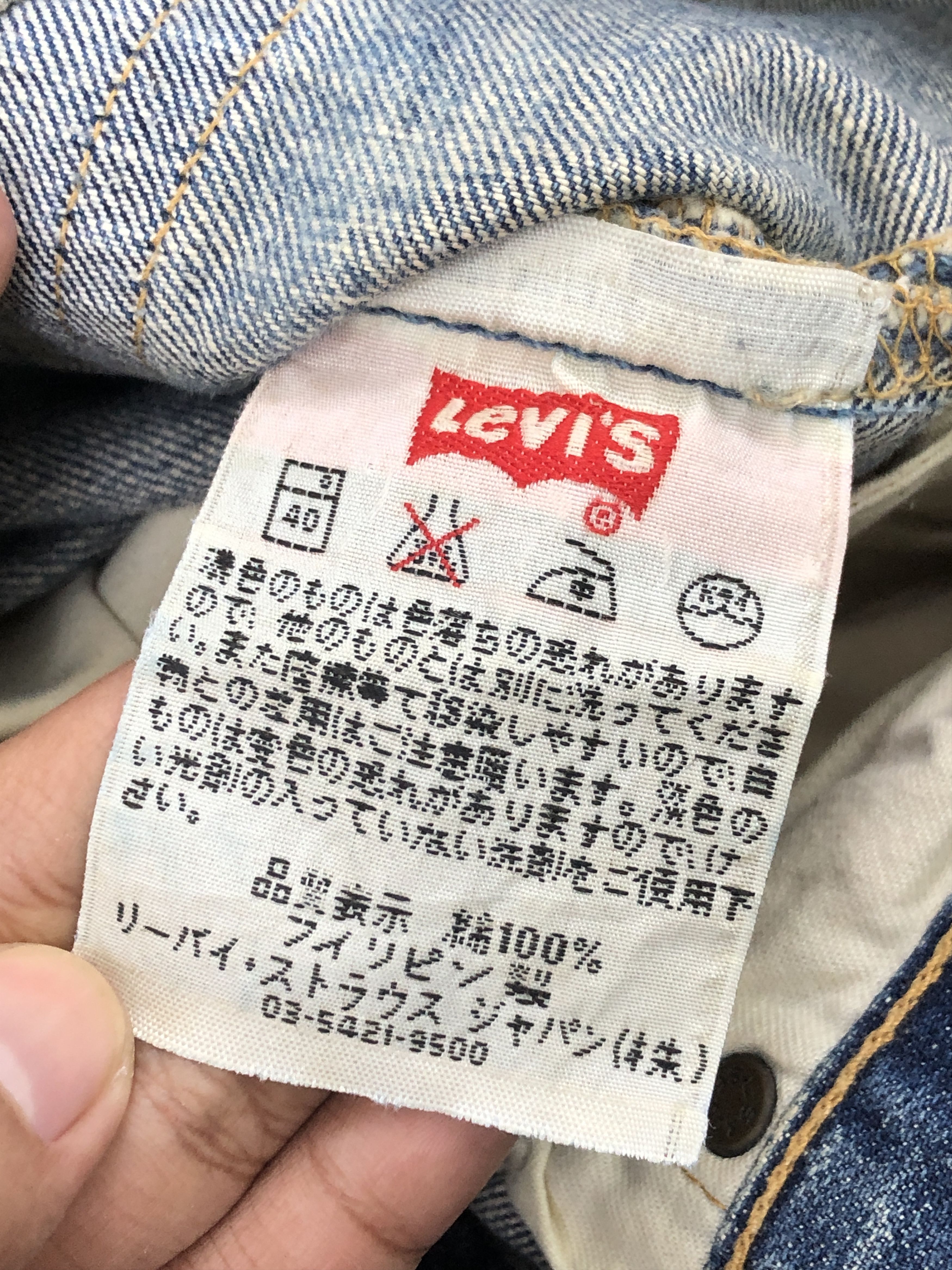 Levi's × Vintage Distressed Vintage Levis 501 Stone Washed Jeans Size US 32 / EU 48 - 7 Thumbnail