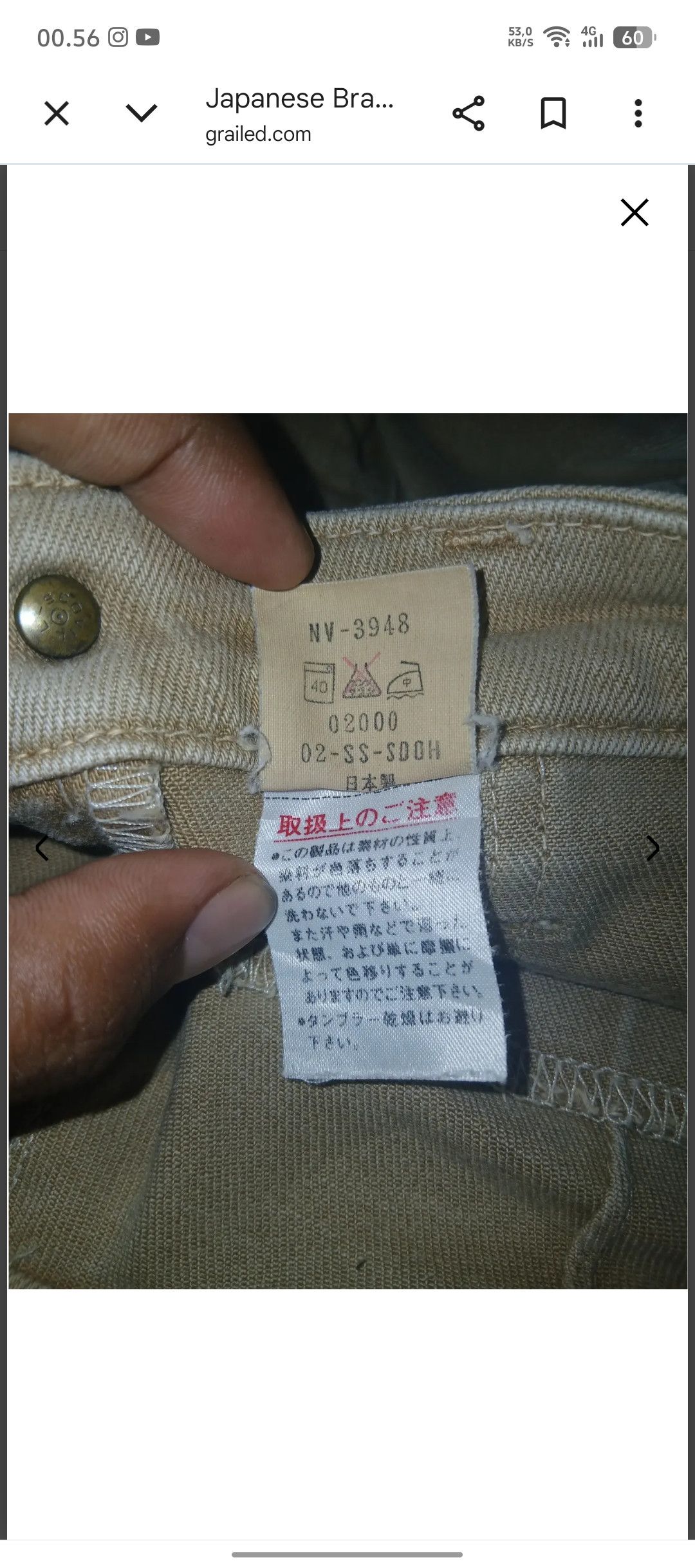 Japanese Brand NUVE Khaki Washed Flare Leg Multi Pocket Size 28" / US 6 / IT 42 - 11 Thumbnail