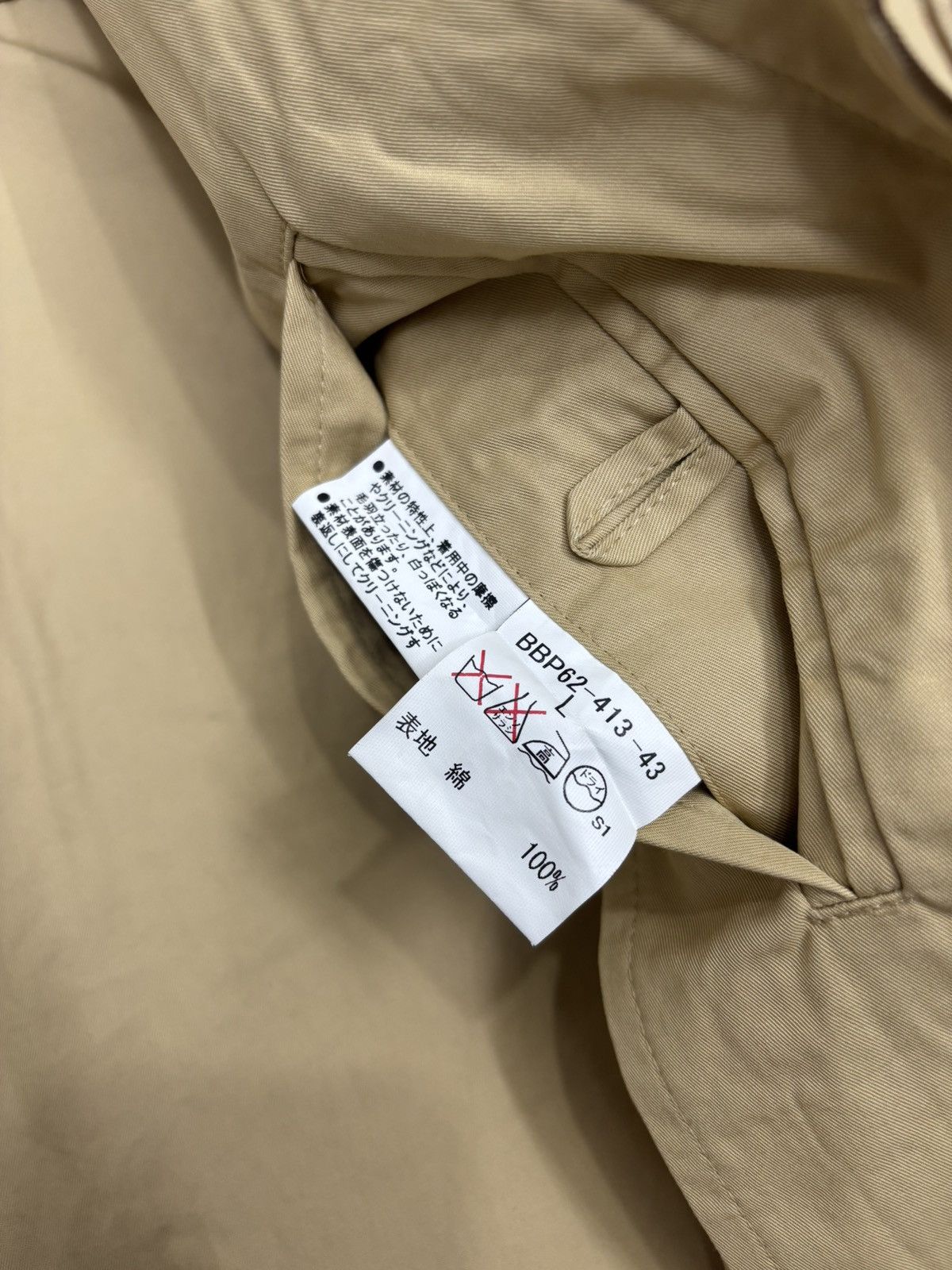 Burberry Vintage Burberry London Check Lightweight Jacket Size US L / EU 52-54 / 3 - 18 Thumbnail