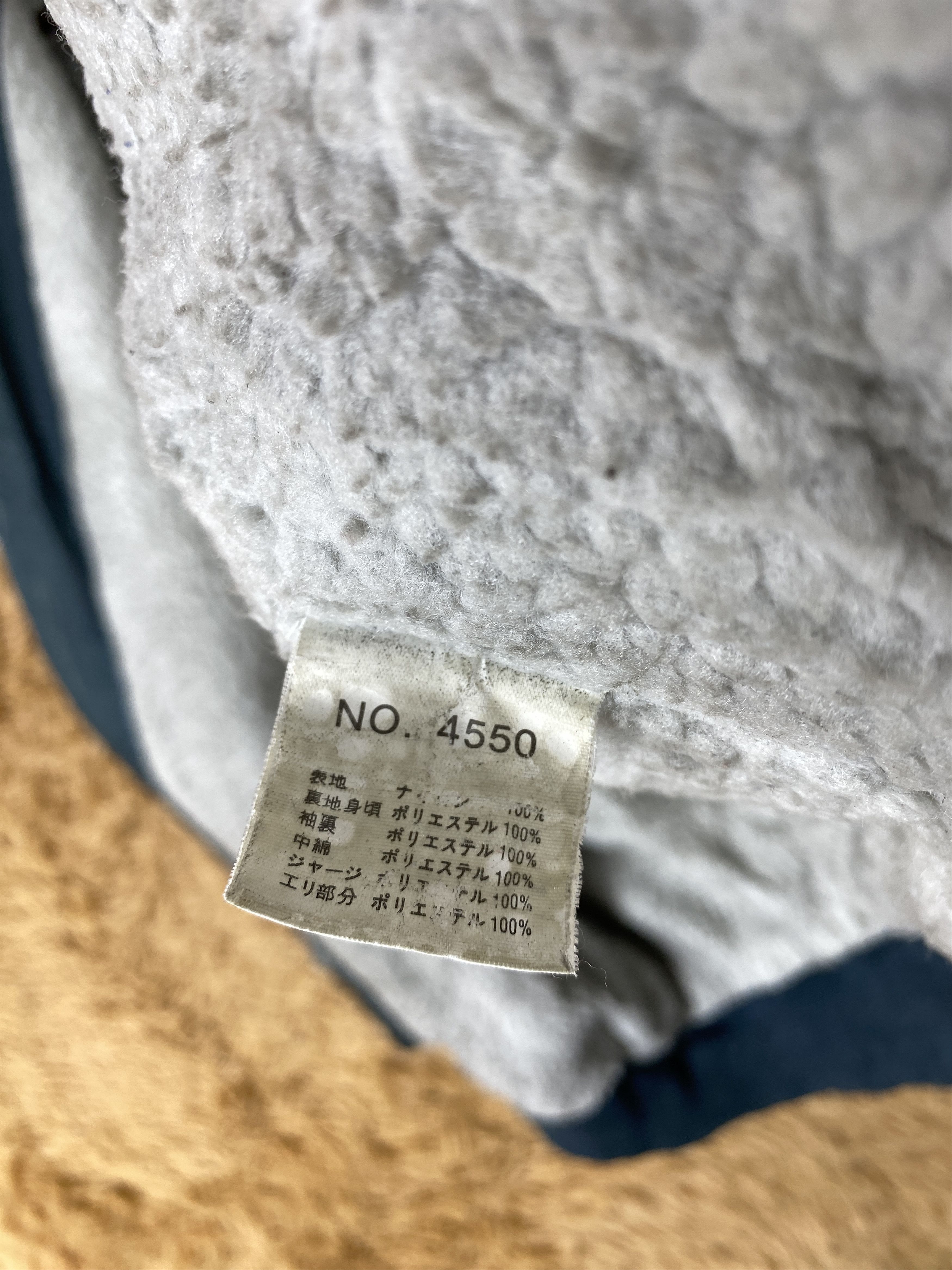 Japanese Brand Vintage Winter Wear Sherpa Lining Bombers Jacket J2012 Size US M / EU 48-50 / 2 - 8 Thumbnail