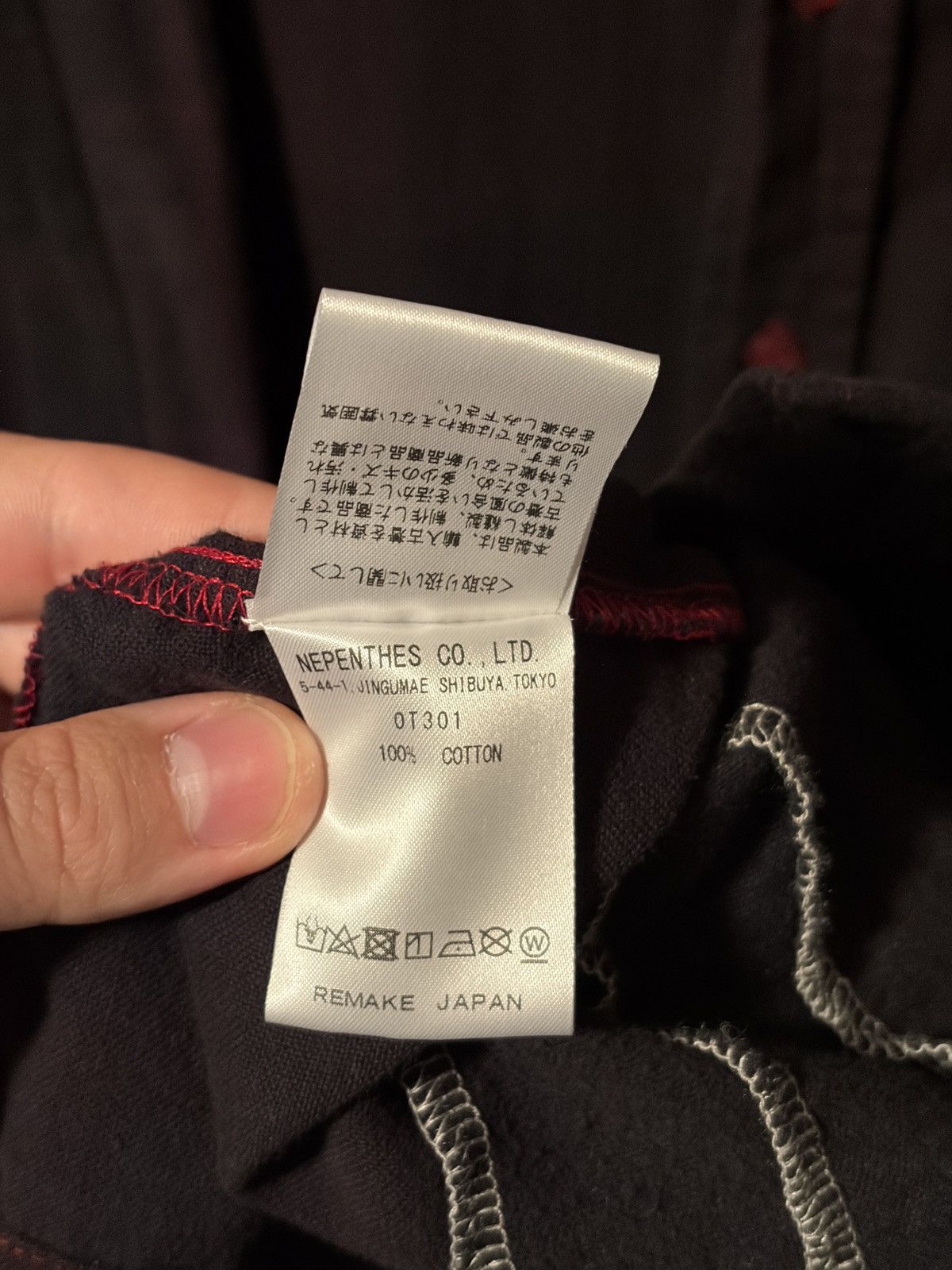 Needles Needles Rebuild Seven Cuts Shirt Black Size US M / EU 48-50 / 2 - 9 Thumbnail