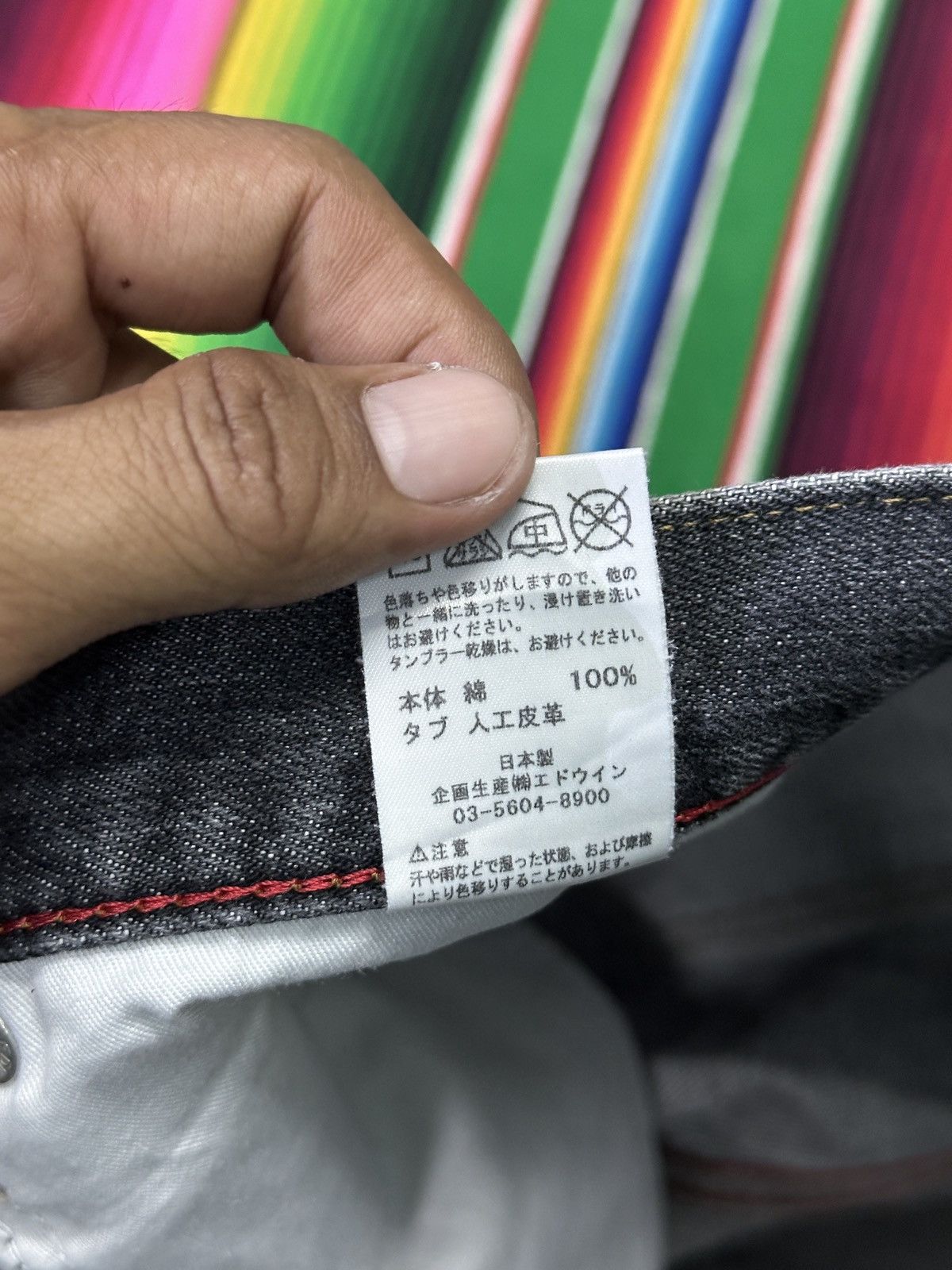 Vintage Vintage Edwin Vx SuperbLack Distress . Size US 32 / EU 48 - 6 Thumbnail