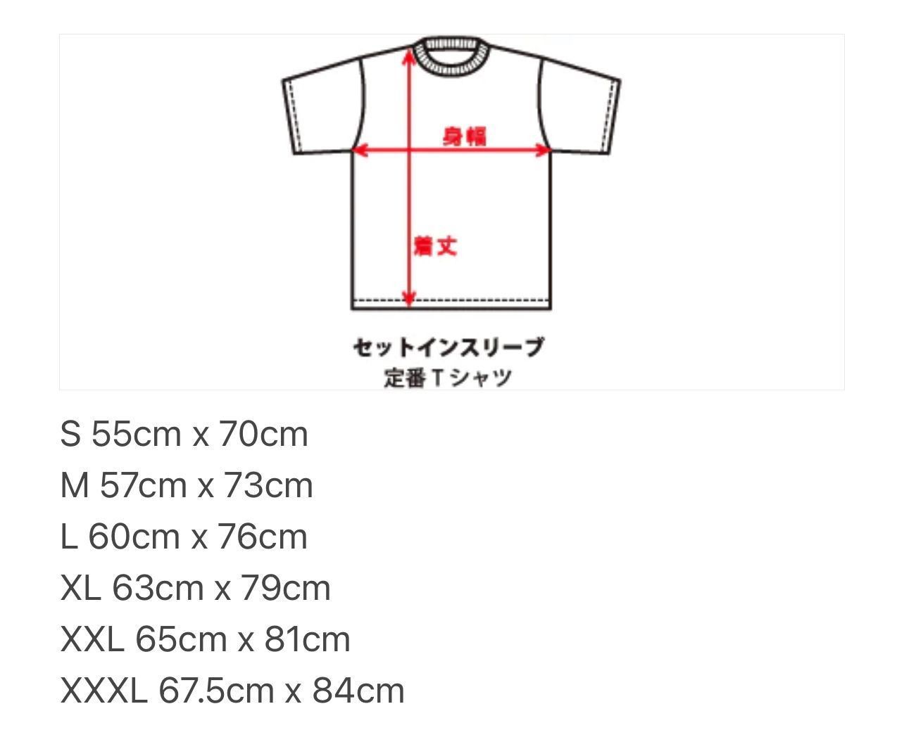 Bape BAPE x CR7 Life Cristiano Ronaldo Ape Head Tee 1L73110924 Size US L / EU 52-54 / 3 - 3 Thumbnail
