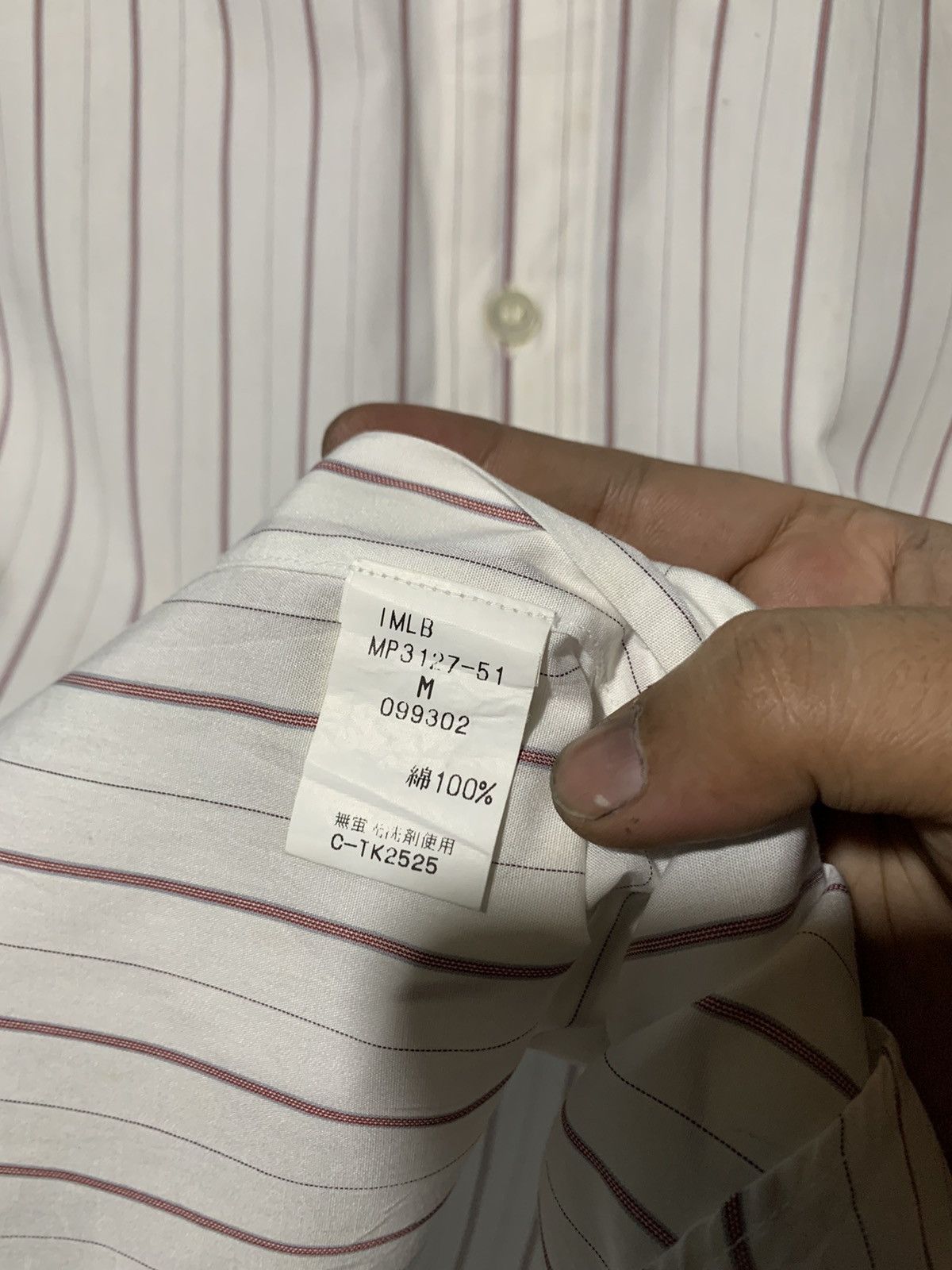 Issey Miyake Issey Miyake IM stripe mandarin shirt Size US M / EU 48-50 / 2 - 7 Thumbnail