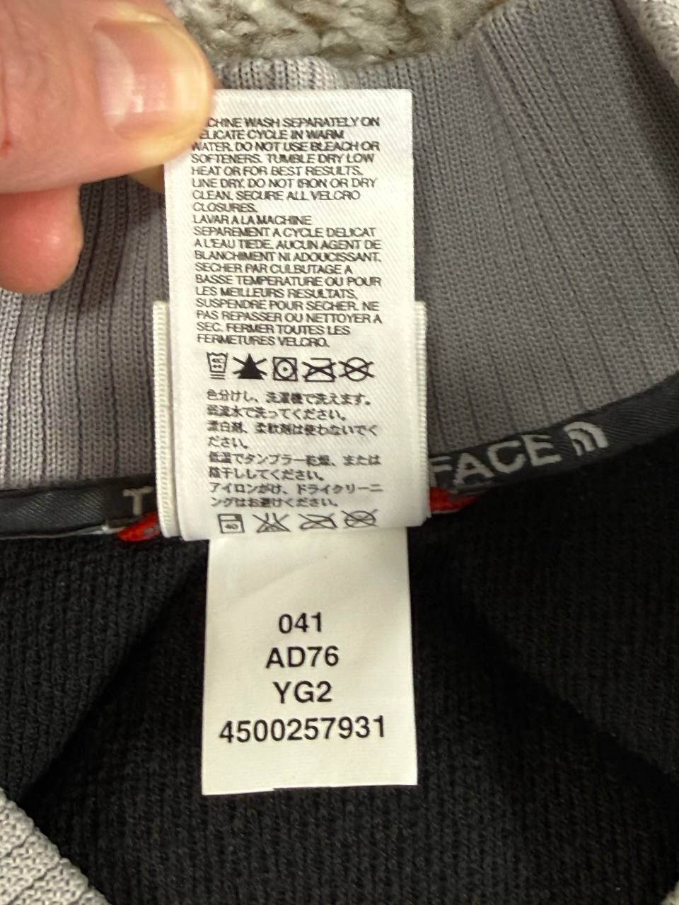 The North Face The North Face Never Stop Exploring Gray Quilted Jacket Size US XXL / EU 58 / 5 - 11 Thumbnail