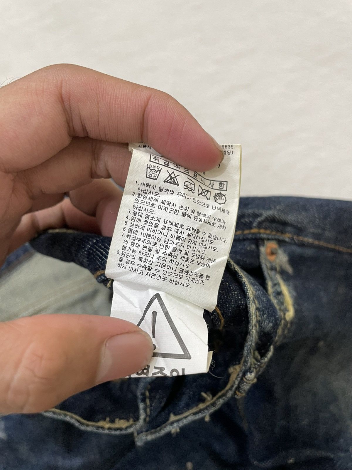 Japanese Brand Heavily Repaired Japanese Style Workwear Denim Dark Indigo Size US 31 - 7 Thumbnail