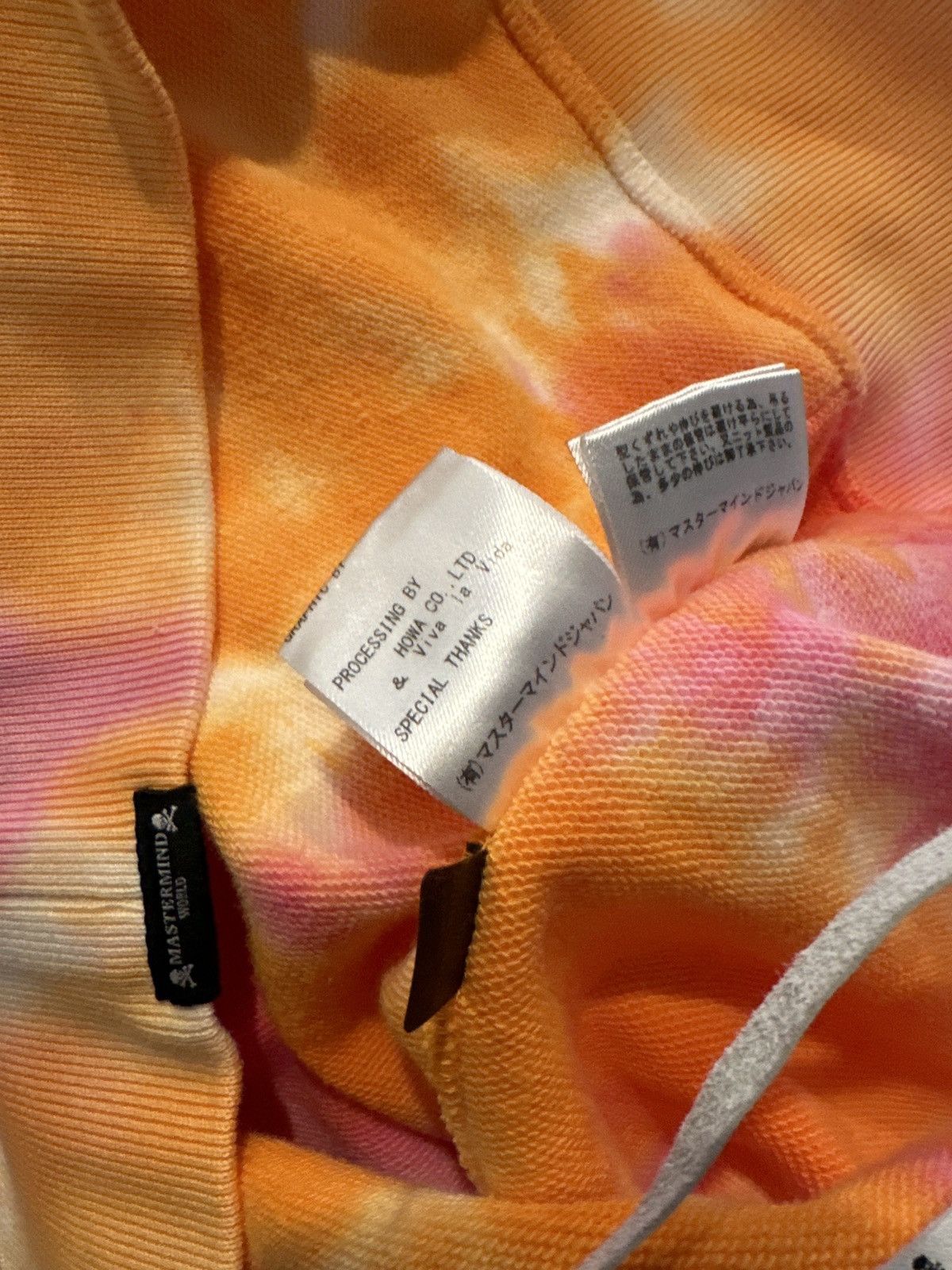 Mastermind Japan $1,750 - Mastermind World tie-dye logo hoodie Size US S / EU 44-46 / 1 - 12 Thumbnail