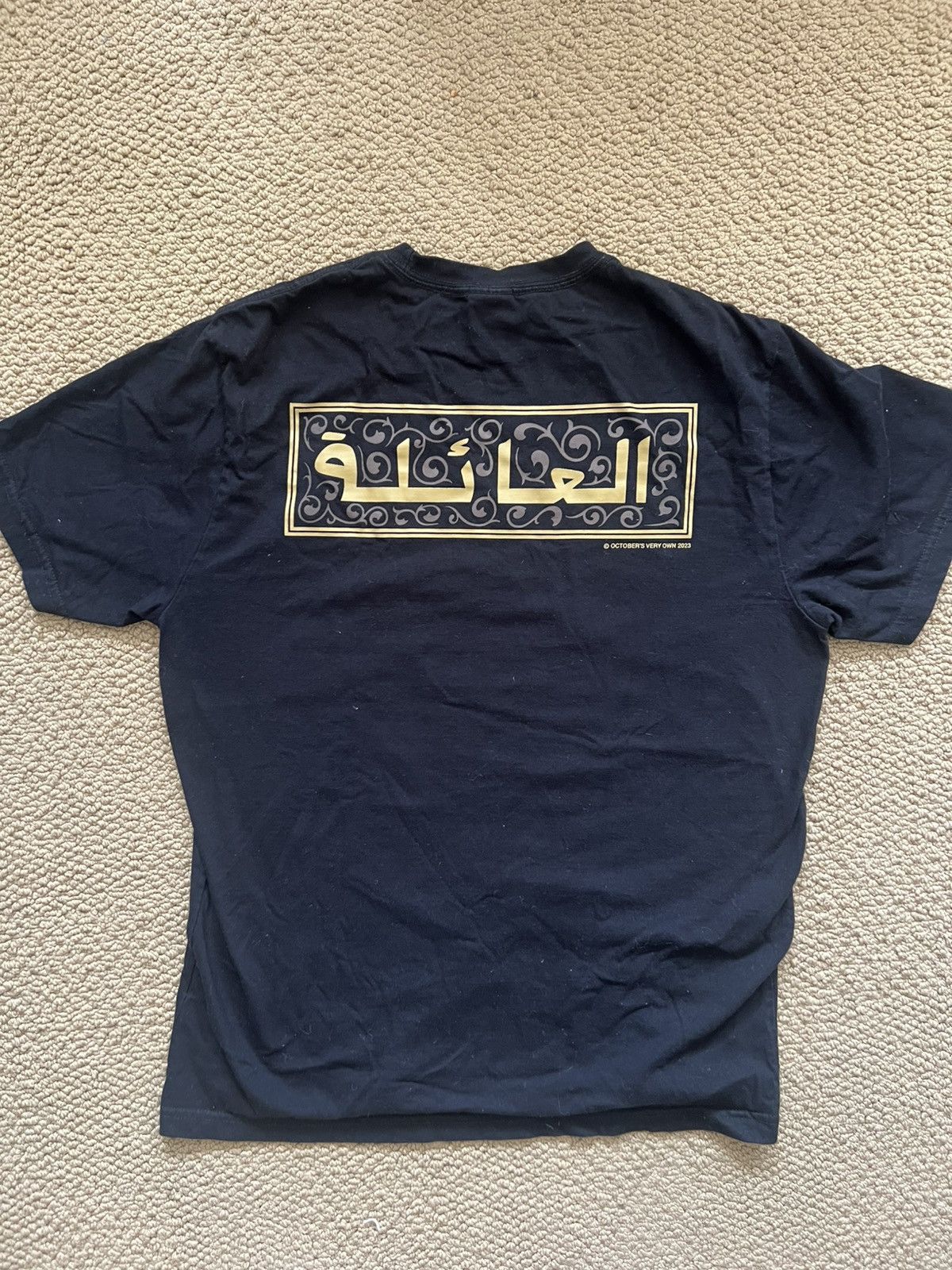 Drake × October's Very Own × Vintage OVO Calligraphy Arabic Tee Size Medium Size US M / EU 48-50 / 2 - 4 Thumbnail
