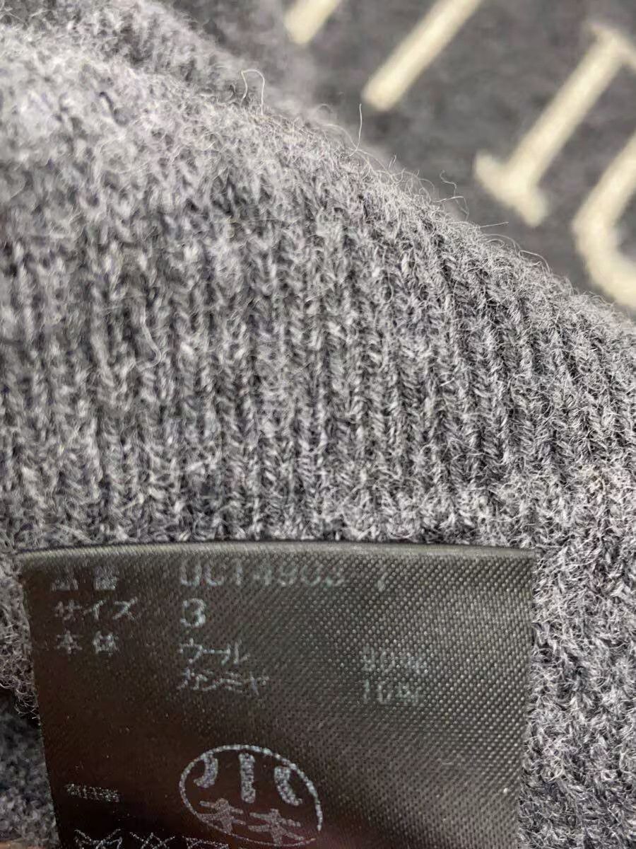 Undercover Brain Washed Generation Mohair Knit Sweater Size US L / EU 52-54 / 3 - 5 Thumbnail