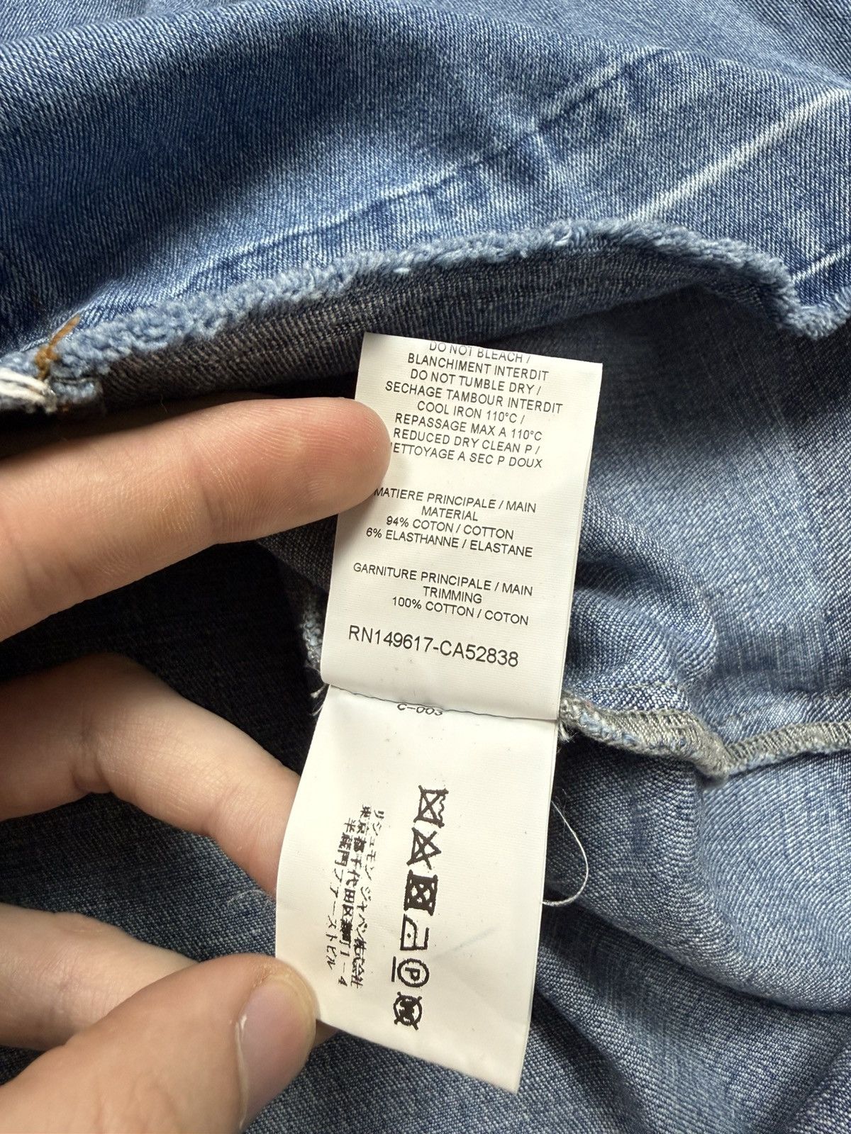 See by Chloe See By Chloe Size S / US 4 / IT 40 - 10 Thumbnail