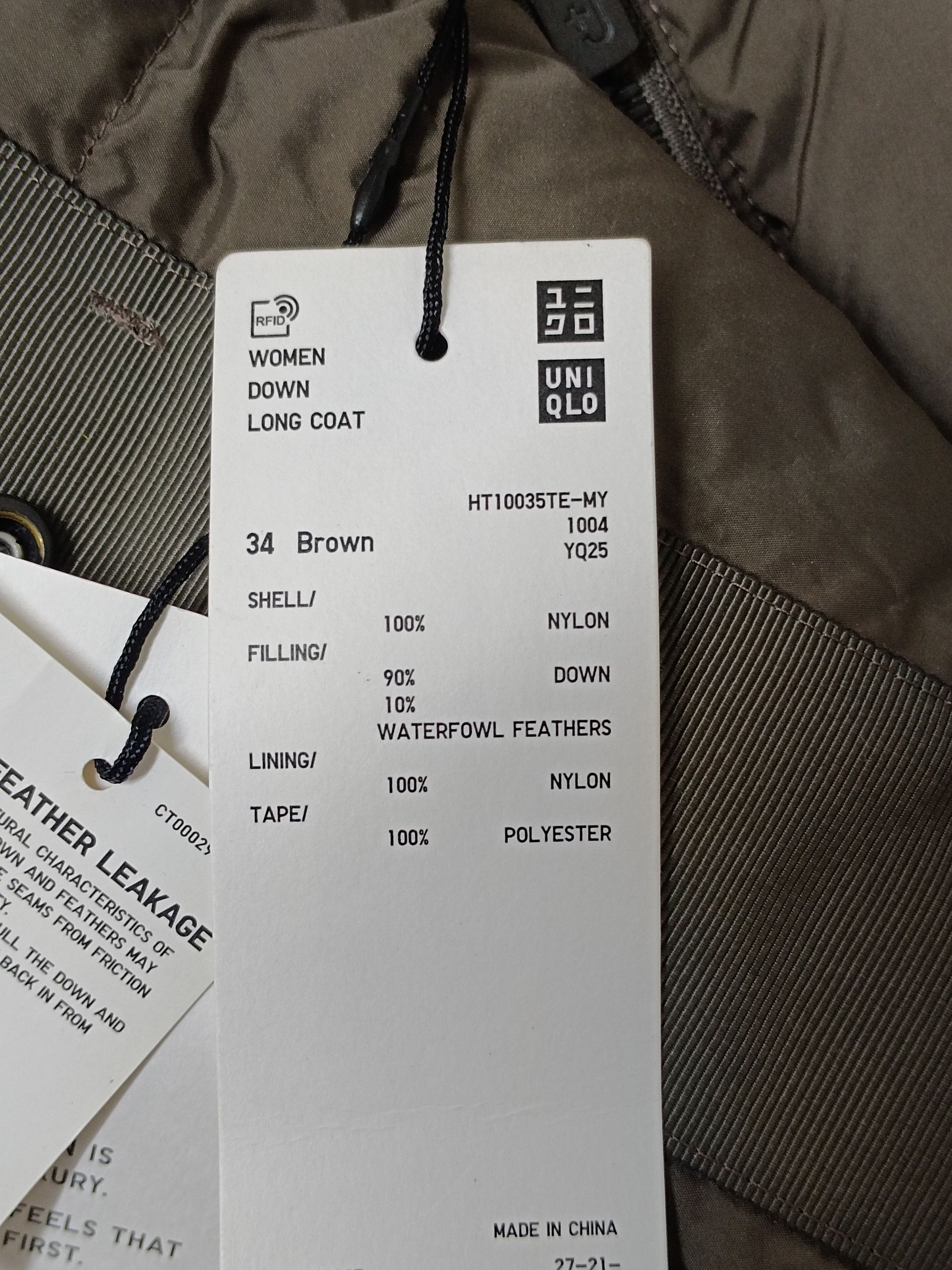 Jil Sander Jil Sander X Uniqlo Down Puffer Jacket Size US XL / EU 56 / 4 - 10 Thumbnail