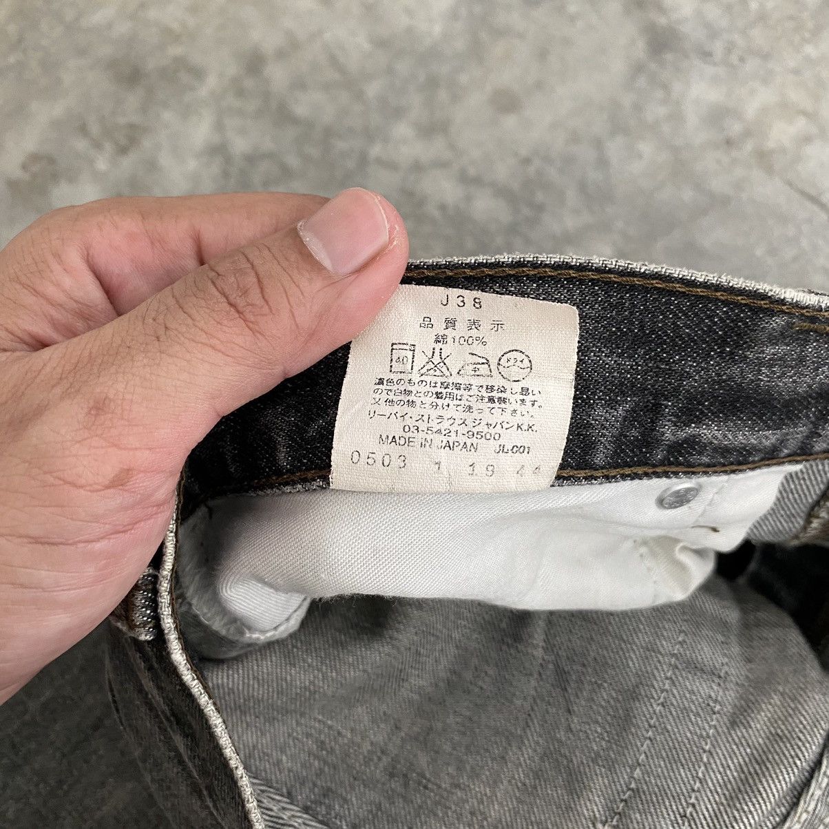 Levi's VTG 2003 Levi’s 505 Faded Grey Denim Jeans Size US 32 / EU 48 - 25 Thumbnail