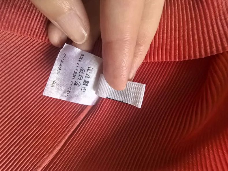 Issey Miyake issey miyake size:3 Pleated vest 2506-Nextarrow Size XXS / US 00 / IT 34 - 3 Thumbnail