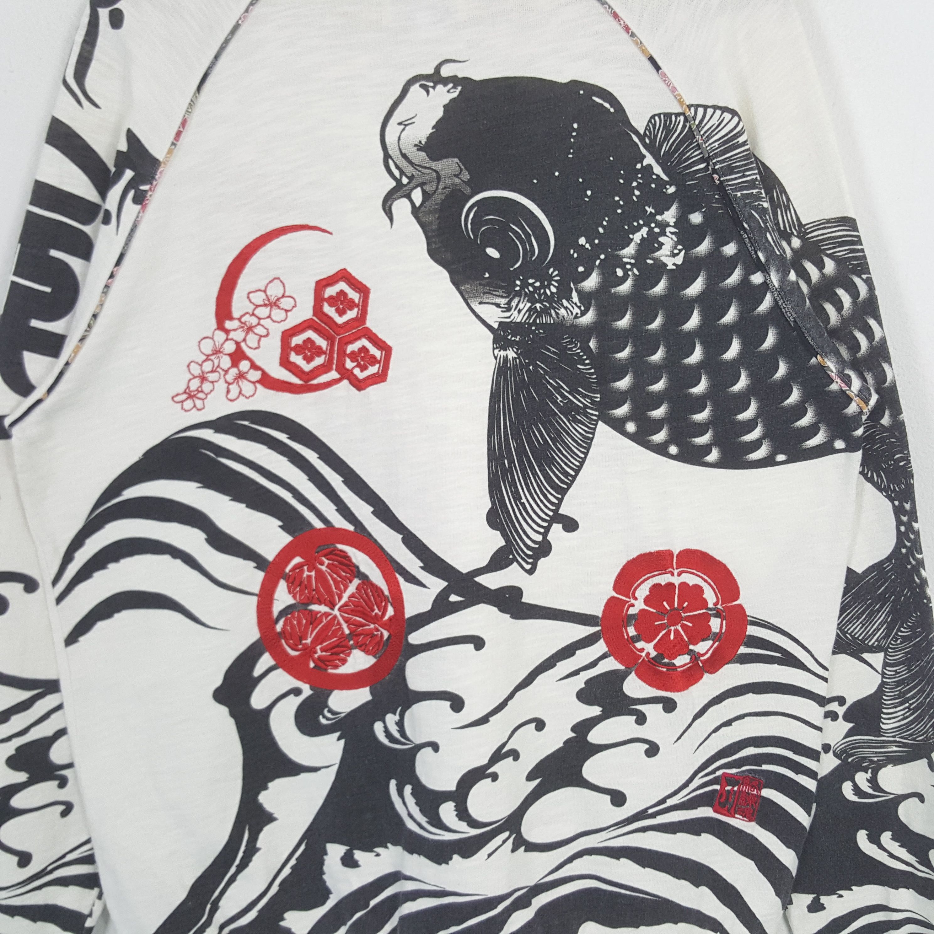 Japanese Brand Vintage Karakuri Yamashi Japanese Koi Sweatshirt C291N16 Size US L / EU 52-54 / 3 - 2 Thumbnail