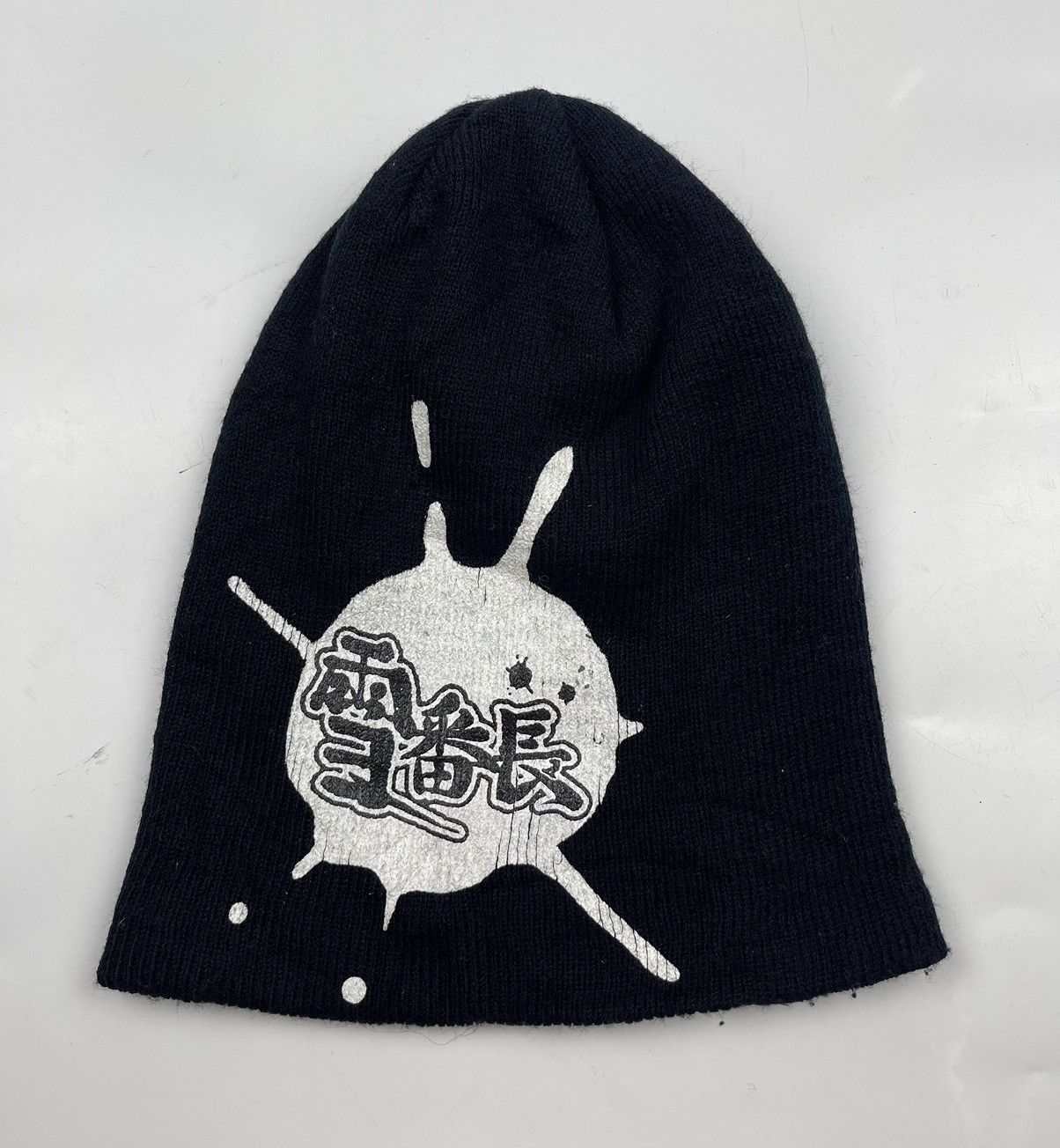 Japanese Brand beanie hat snow cap tc13 Size ONE SIZE - 2 Thumbnail